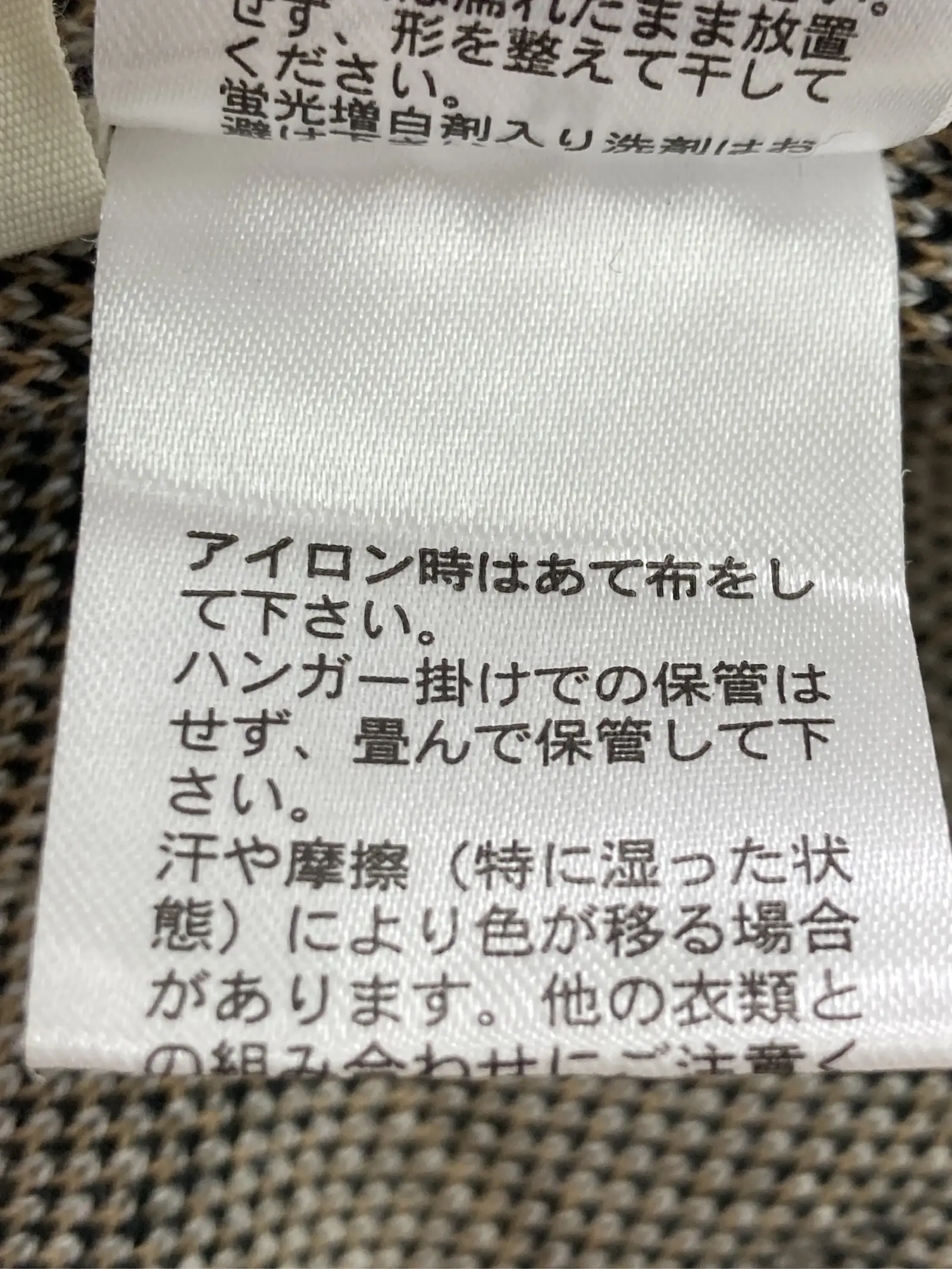 https://r2-worker.digdig.jp/product/f0ed7d46-24e6-41c2-8347-5da349283383/57e571e4-b3cf-4563-99c3-e7d67f7066f0