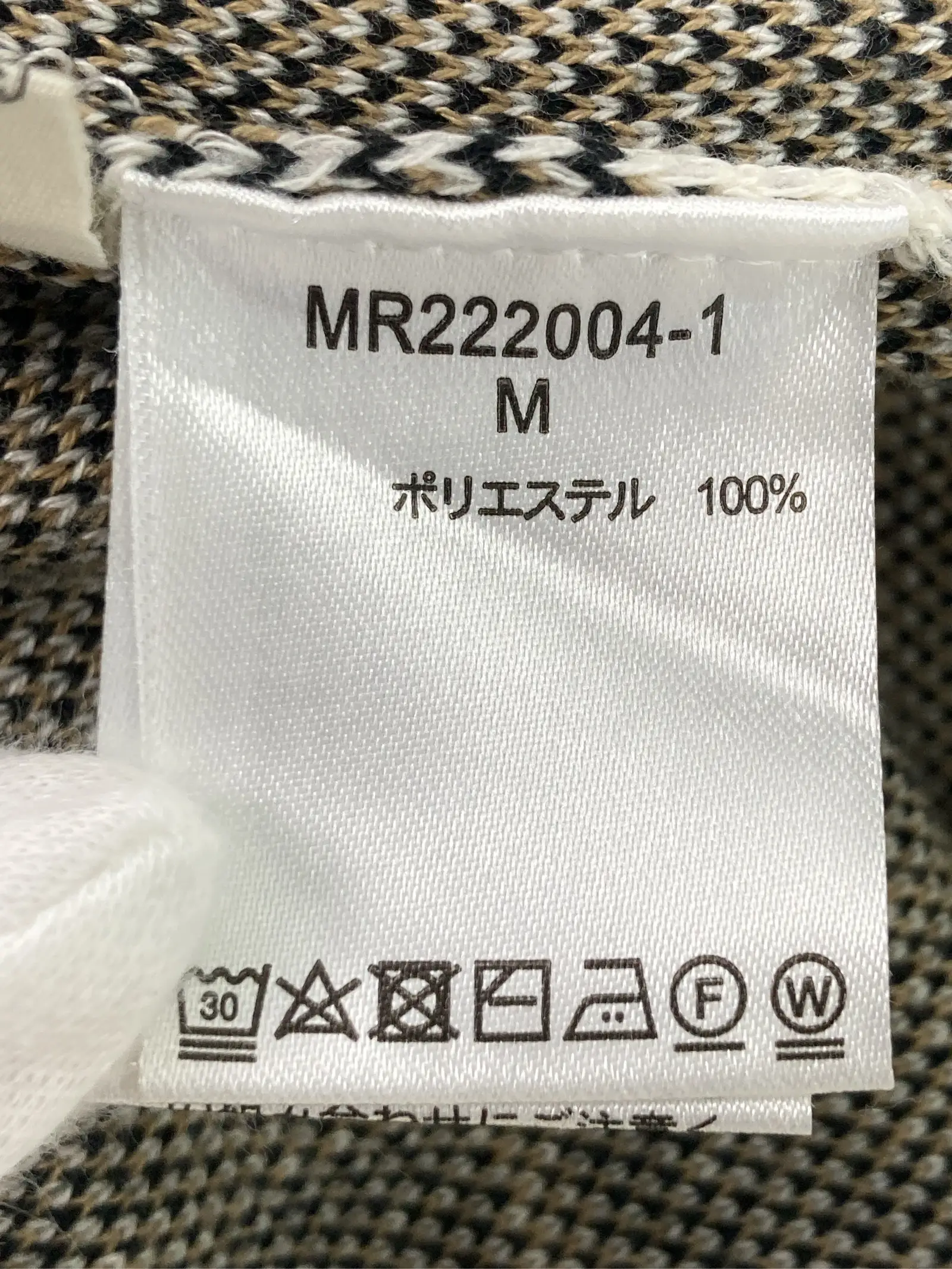 https://r2-worker.digdig.jp/product/f0ed7d46-24e6-41c2-8347-5da349283383/99a99a14-1a46-4750-81b0-3831e1f02212