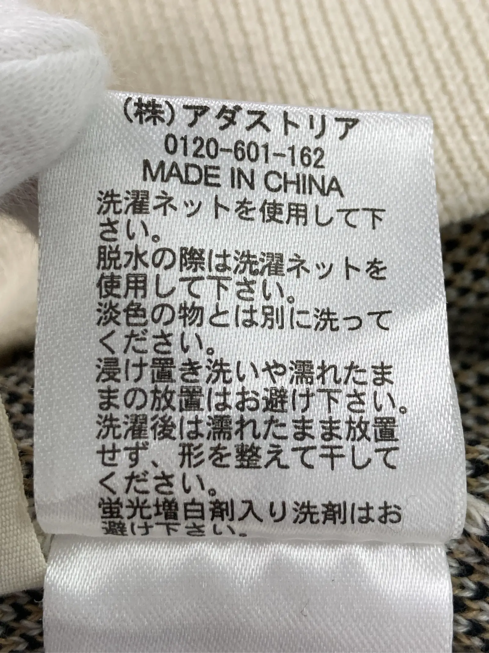 https://r2-worker.digdig.jp/product/f0ed7d46-24e6-41c2-8347-5da349283383/9cc479c4-846f-4420-8431-d042de9b7f96