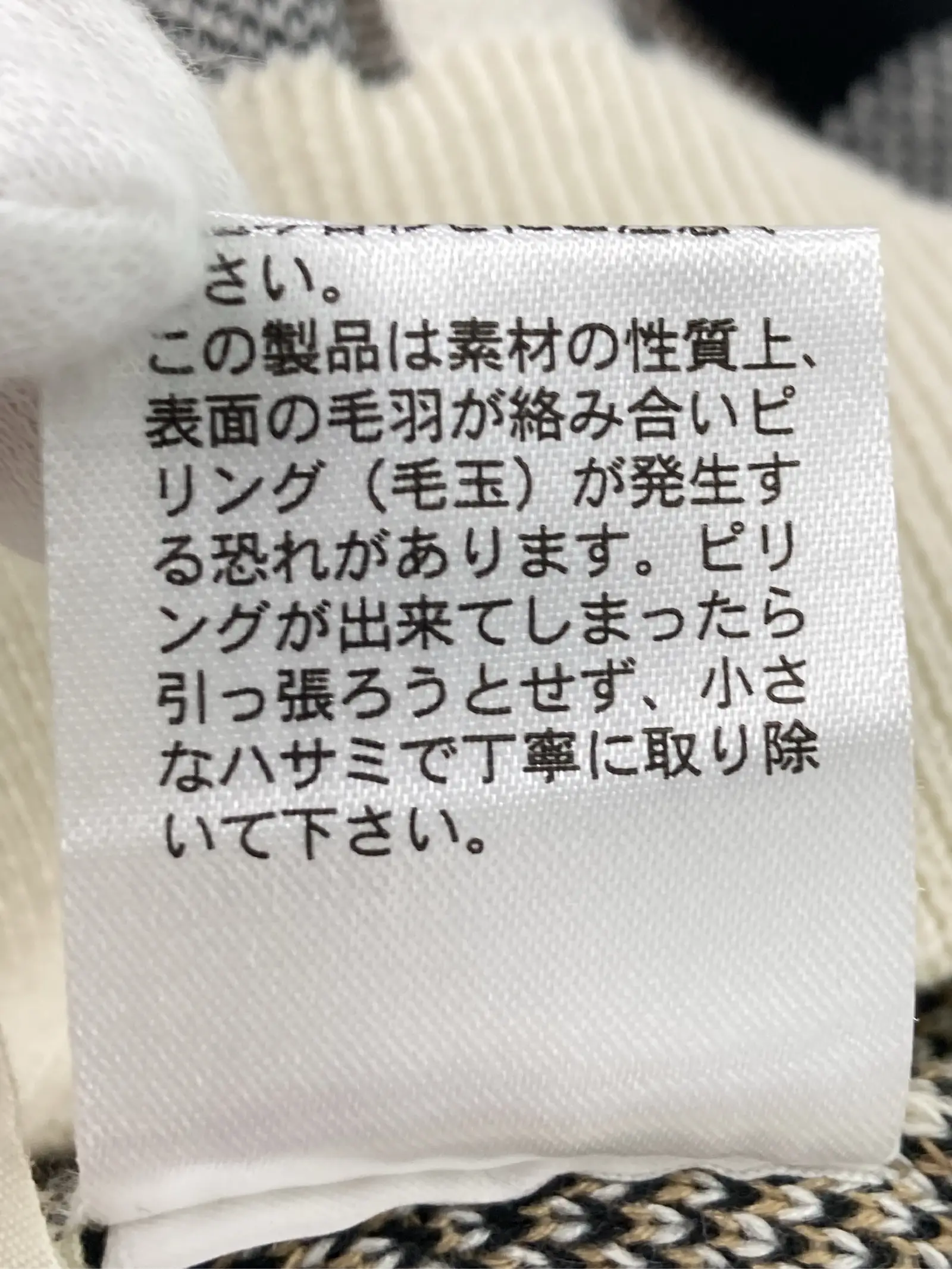 https://r2-worker.digdig.jp/product/f0ed7d46-24e6-41c2-8347-5da349283383/aab81296-9449-4177-9ef9-6c98d873555f