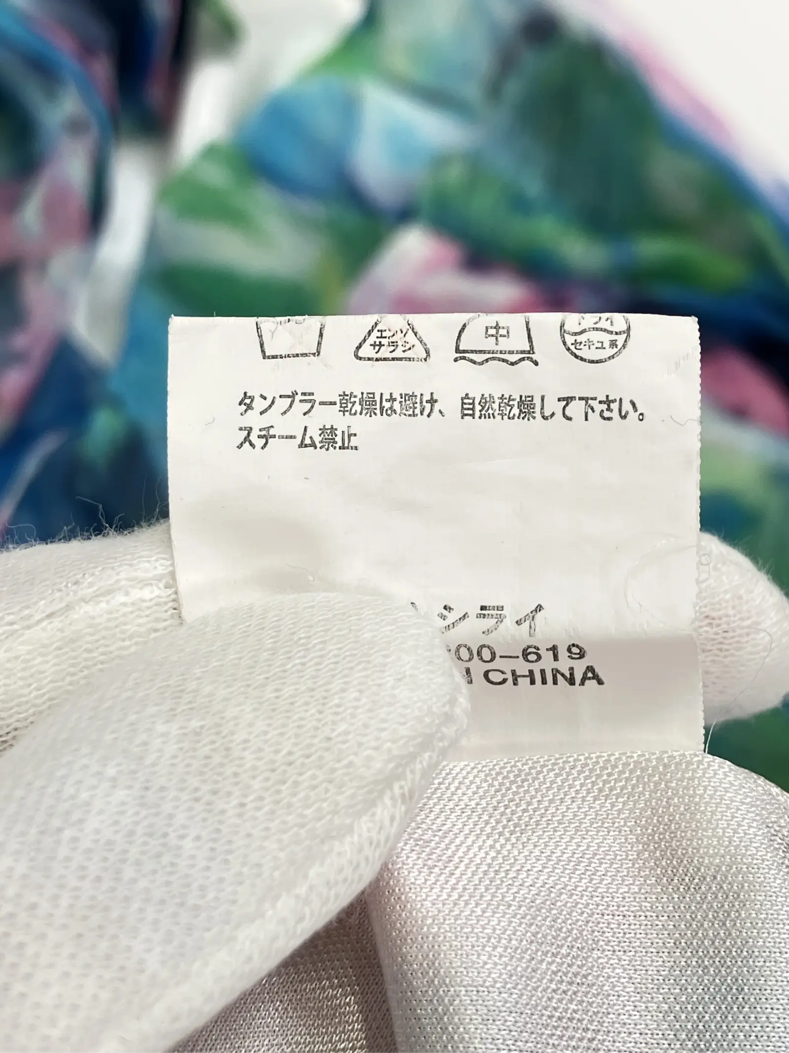 https://r2-worker.digdig.jp/product/f0eebb6b-6302-483e-aecc-aeeab5e2c771/3fffbd03-4e91-454f-b75a-e9d3abedc71e