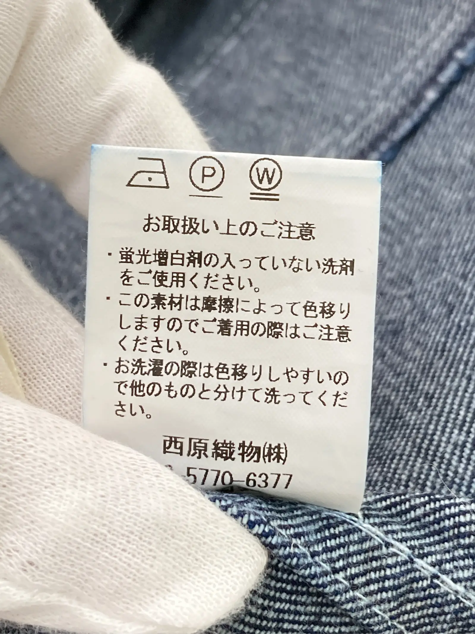 https://r2-worker.digdig.jp/product/f0ef2f6b-5d63-4965-9584-d21eab4399a1/da3d5b69-6fbf-4037-b5af-1c0f6c5af643