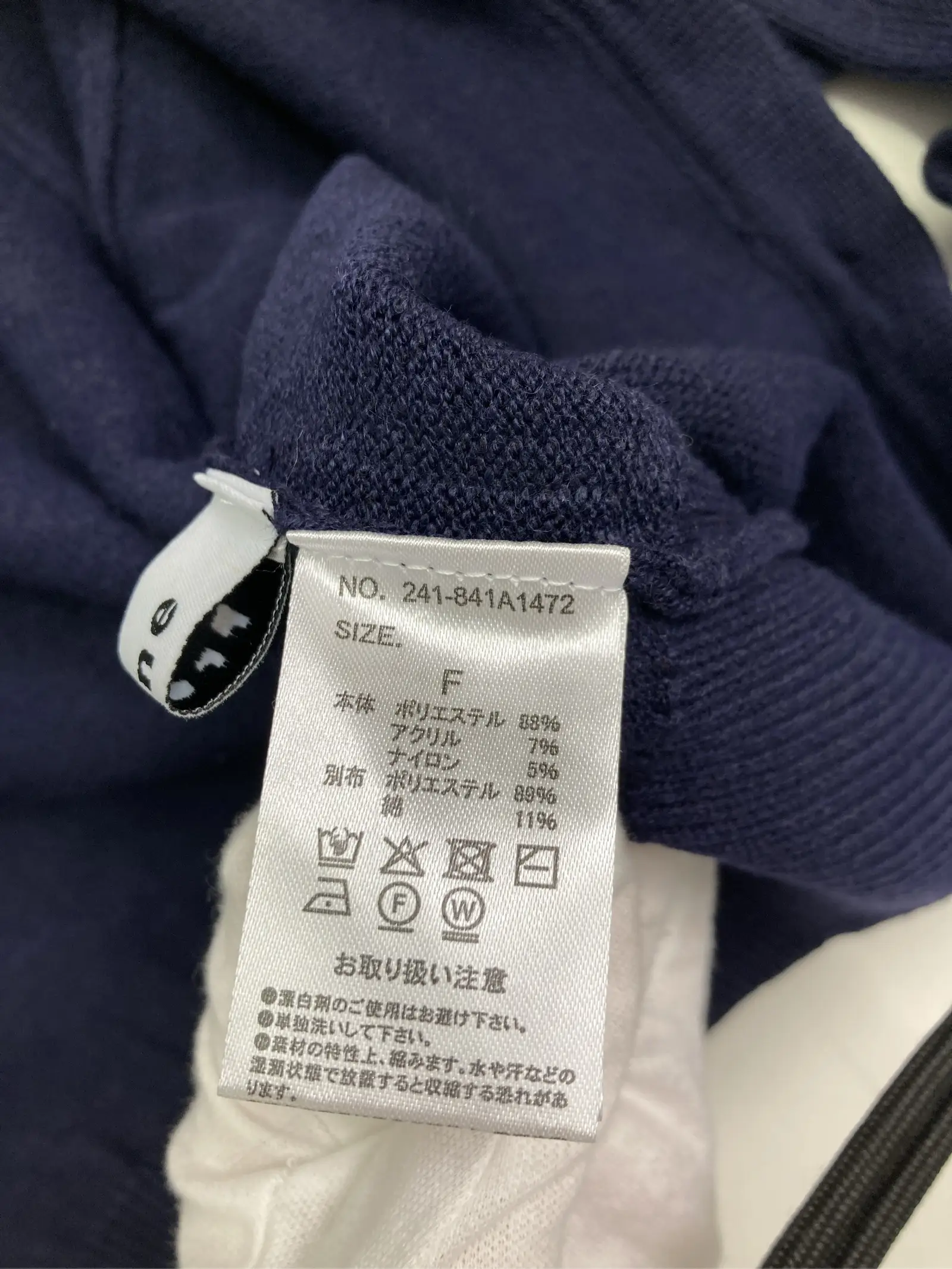 https://r2-worker.digdig.jp/product/f0f0e87d-e7e3-42d3-9e7a-aa5f447e1d19/414f4fd4-f81e-47d5-be93-0c676b9c965c