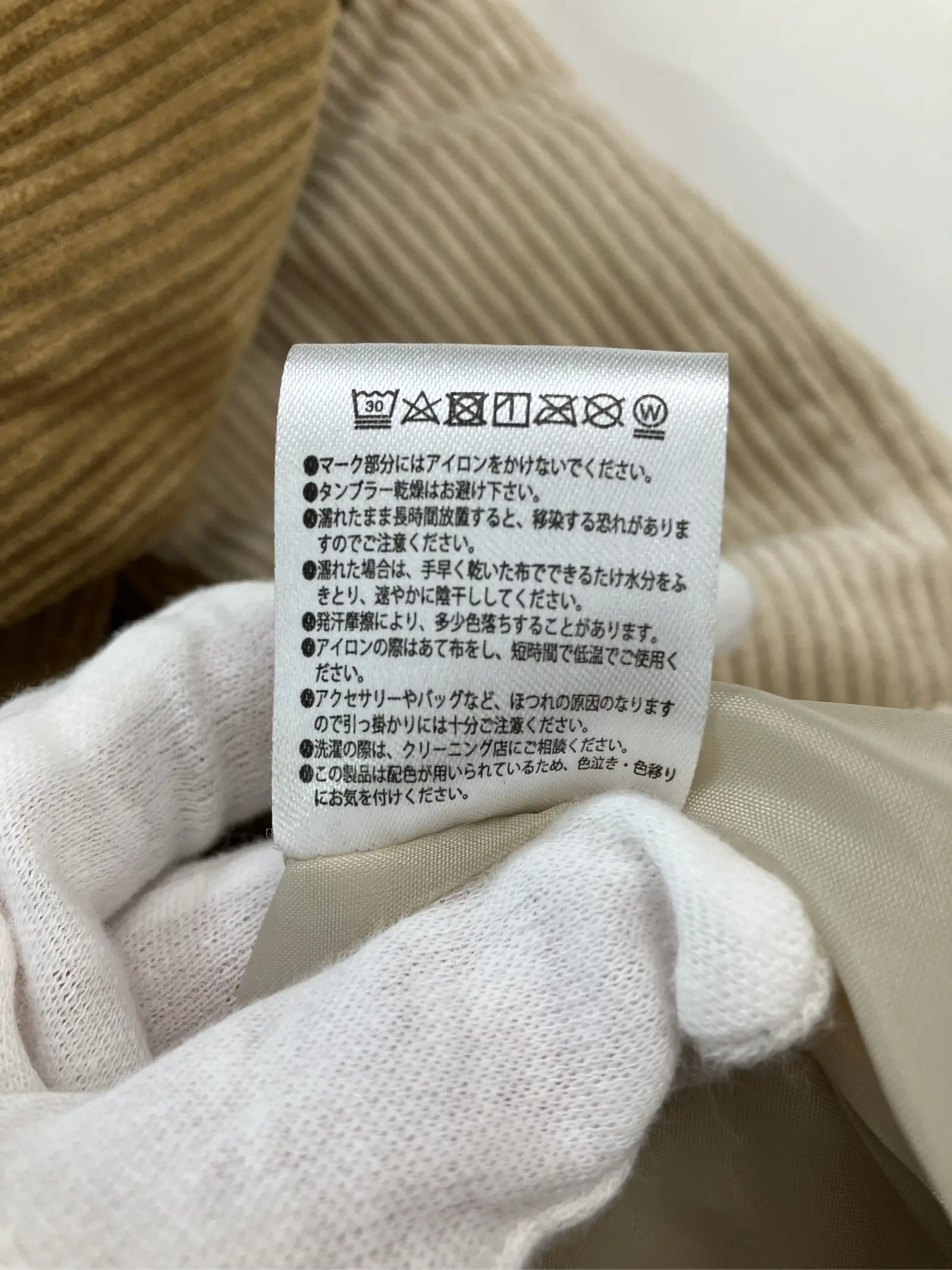 https://r2-worker.digdig.jp/product/f0f1f8eb-1567-4dc0-8124-6d1988bb8537/1474d0b8-79b4-4cb4-9739-a8dbab3813eb