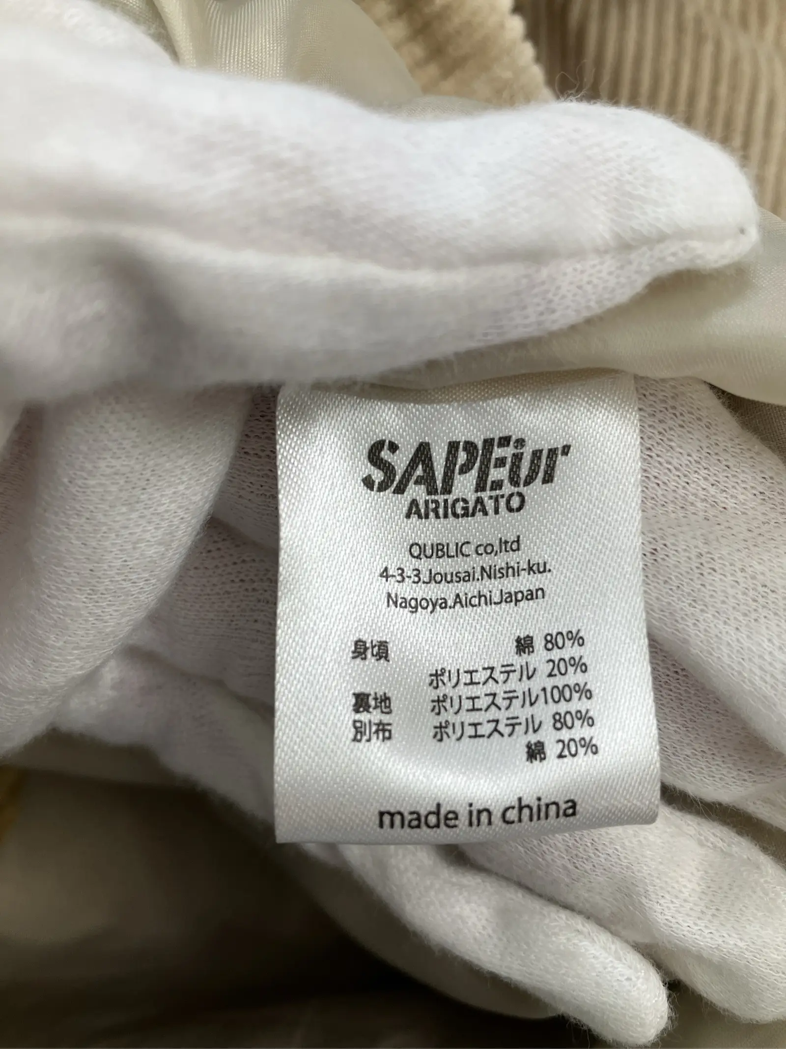 https://r2-worker.digdig.jp/product/f0f1f8eb-1567-4dc0-8124-6d1988bb8537/83f5b852-e2ed-4a59-9e24-83c4c1b98d91