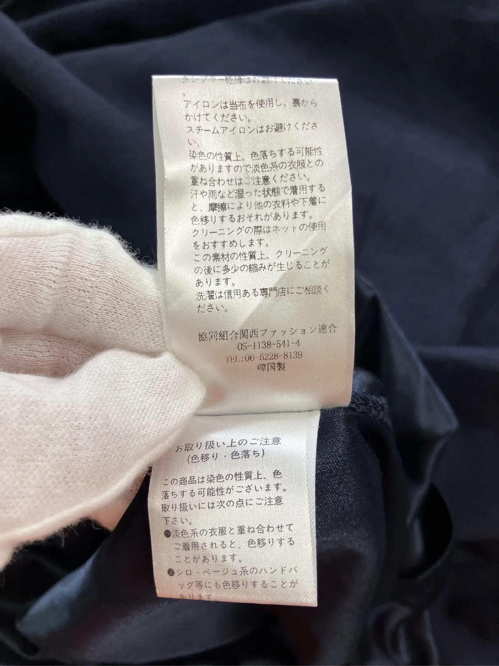 https://r2-worker.digdig.jp/product/f0f26f3e-c8a2-4929-9866-b5da668ff5af/a2ddd320-f377-4d06-96a3-ffa0a5630ce6