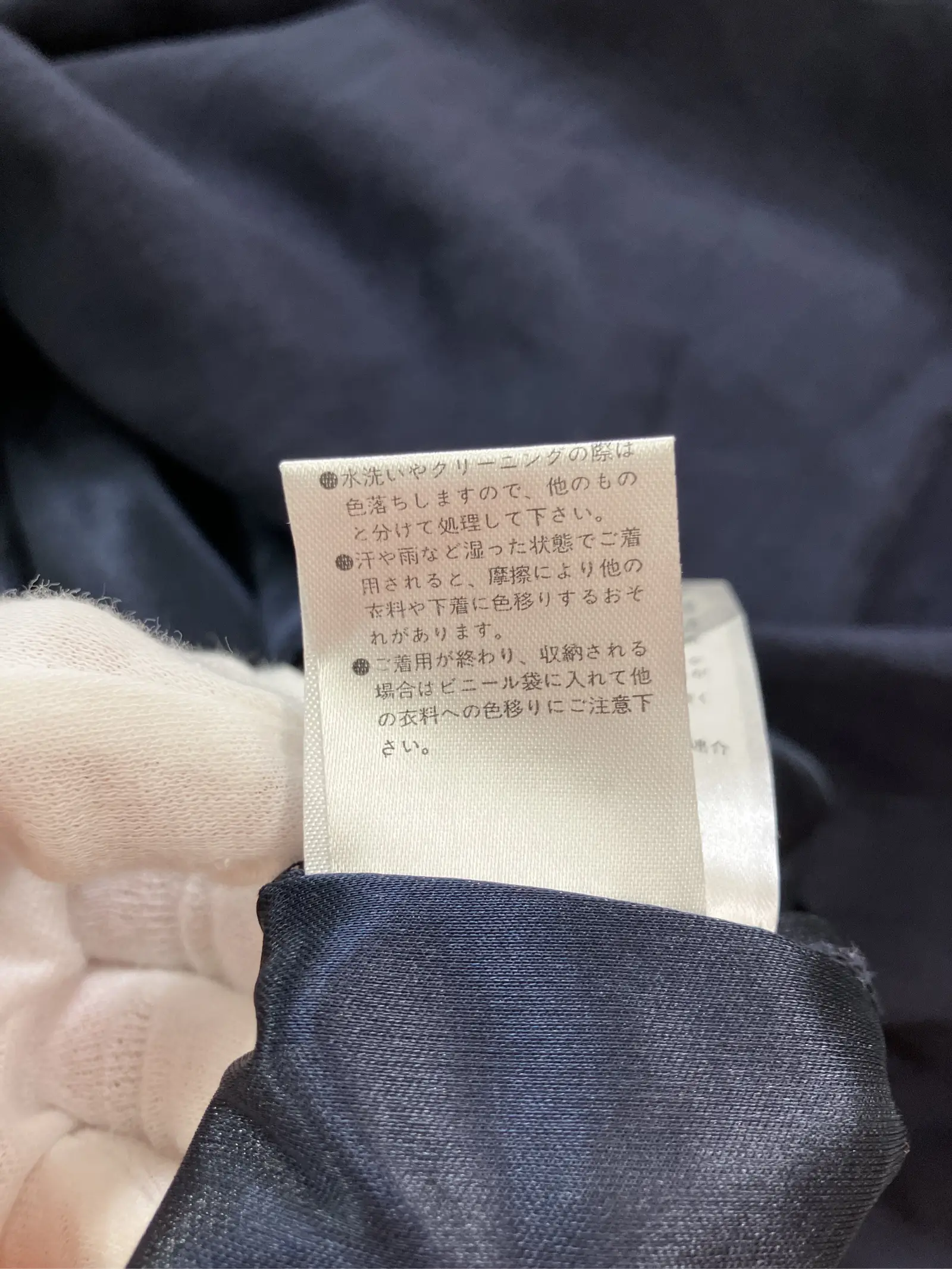 https://r2-worker.digdig.jp/product/f0f26f3e-c8a2-4929-9866-b5da668ff5af/c5a725d7-281d-4fca-8182-cbbe1c9610ea