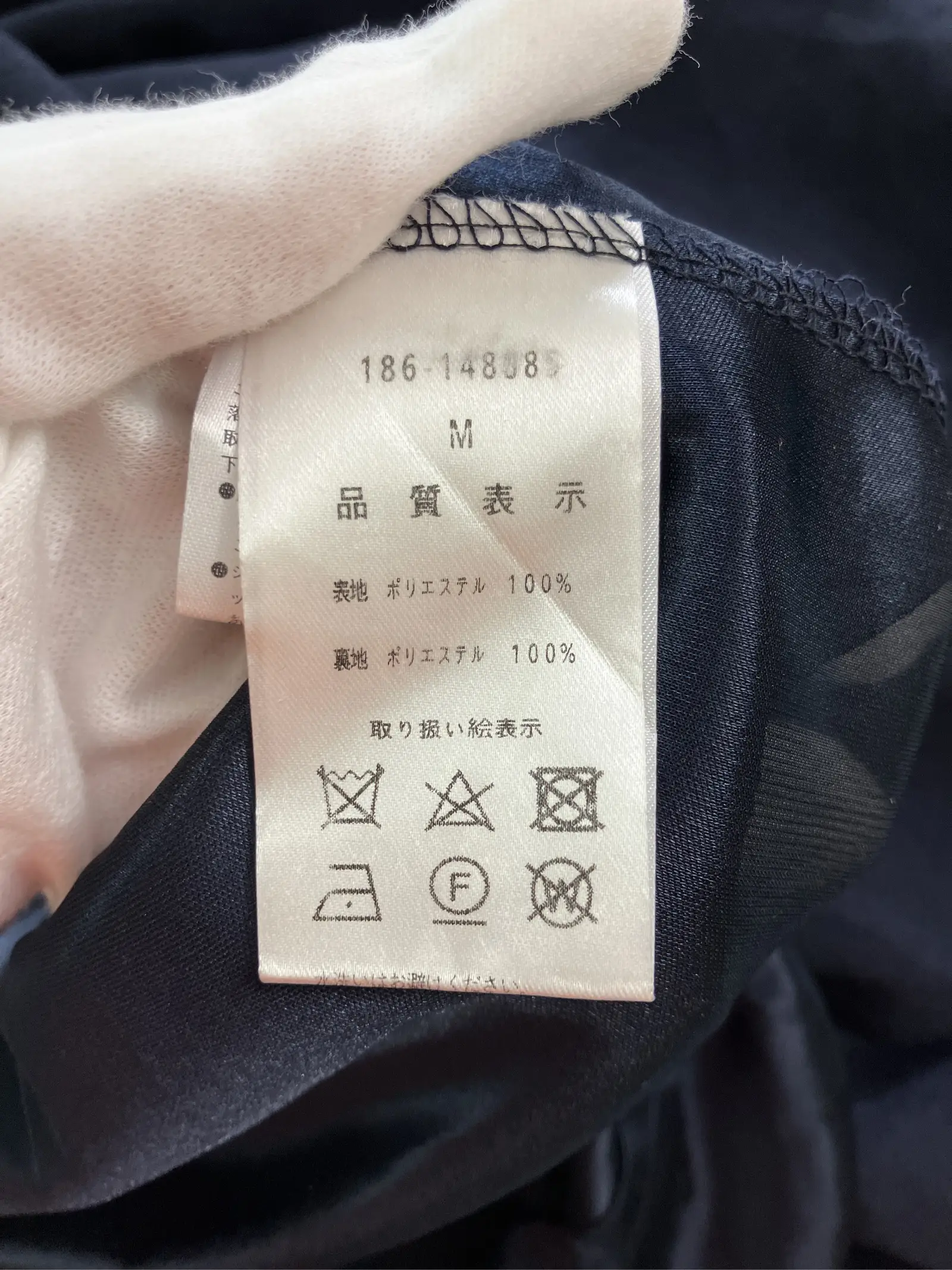 https://r2-worker.digdig.jp/product/f0f26f3e-c8a2-4929-9866-b5da668ff5af/e7b2245b-460c-4b2d-8698-ee51de17b706
