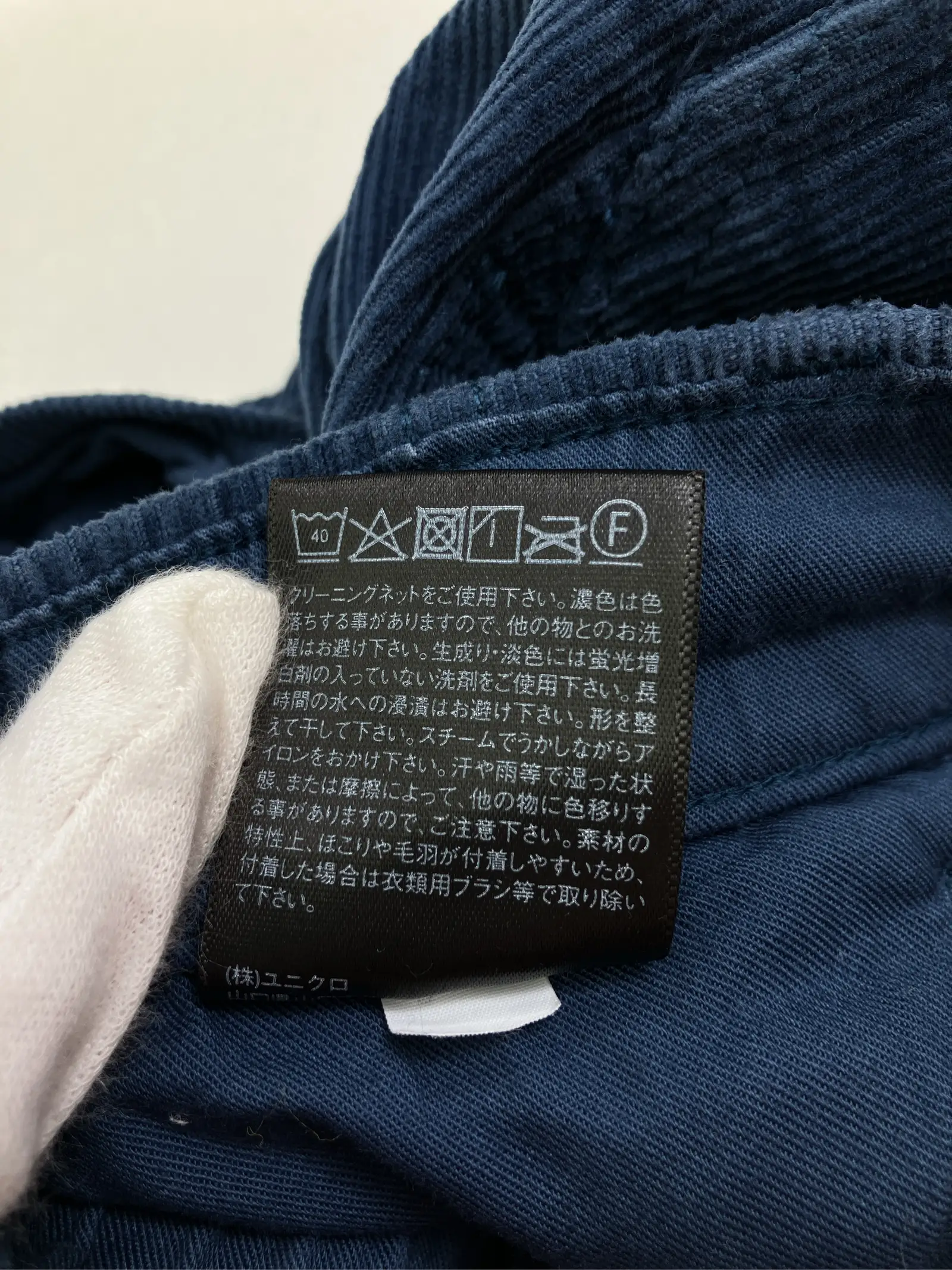 https://r2-worker.digdig.jp/product/f0f3a0c6-f804-4142-8ffa-764ae709be2d/d2096298-9b90-47ed-ab40-d2bb0b375d49