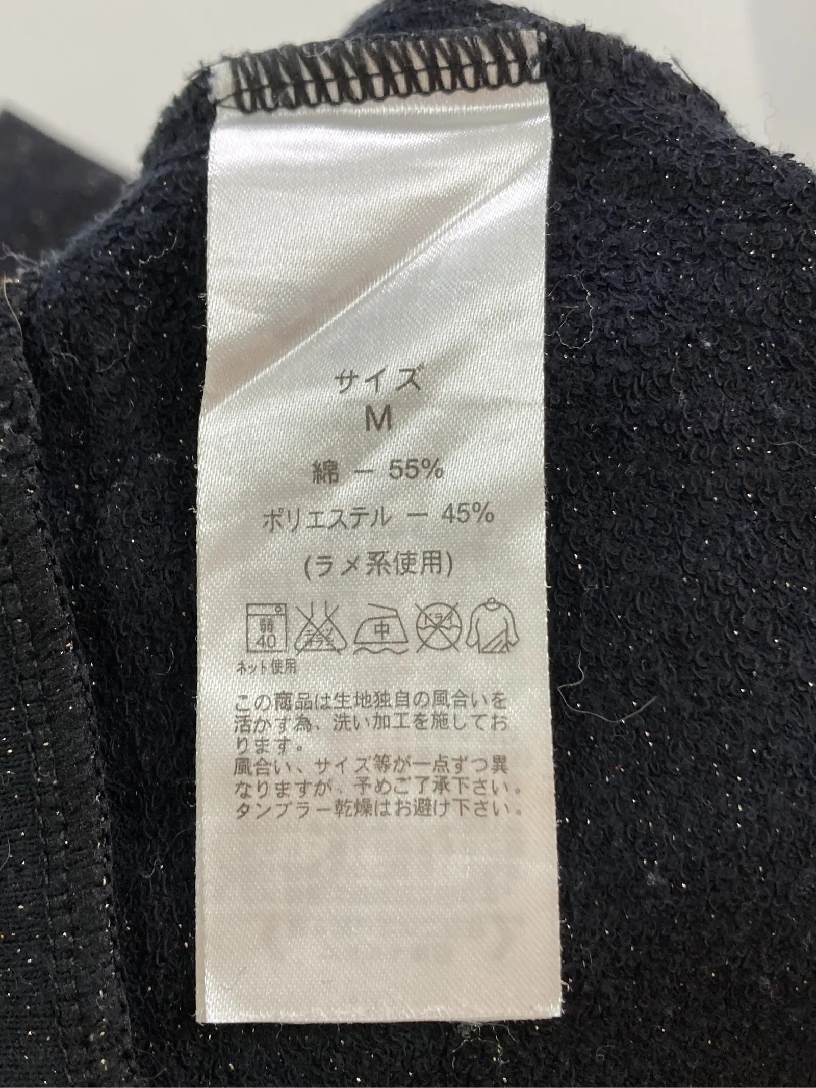 https://r2-worker.digdig.jp/product/f0f44b4a-e408-4bb1-a76c-af6bd2c633be/4fa5de9c-e808-45a8-81f6-72afdeba131e
