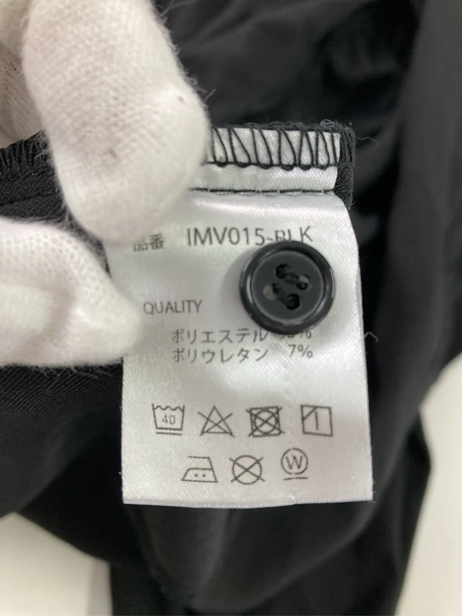 https://r2-worker.digdig.jp/product/f0f4790f-d19d-4569-a7d2-44baf60f2900/1098d235-3f58-469c-9904-c4b249ac789a
