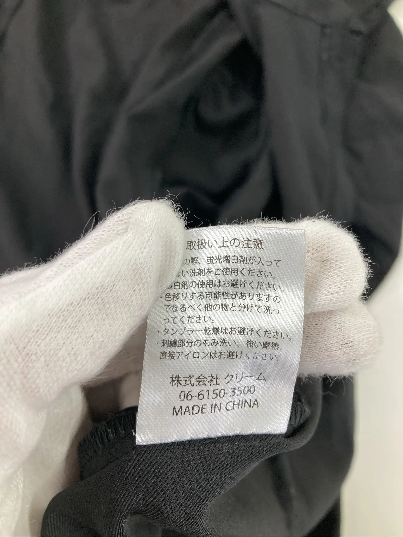 https://r2-worker.digdig.jp/product/f0f4790f-d19d-4569-a7d2-44baf60f2900/dbcf5b14-baf5-40e9-ab97-b38840ddc0f2
