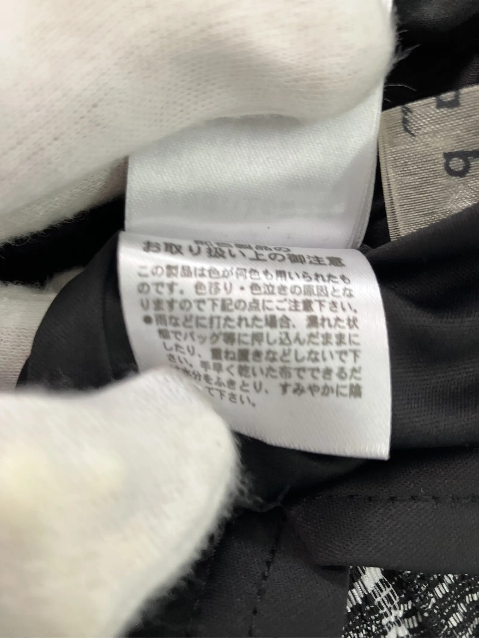 https://r2-worker.digdig.jp/product/f0f4baaa-1ffc-4ee4-b16d-ccdb2b4bd31c/3e077326-d290-42b5-9868-785d96dd321c