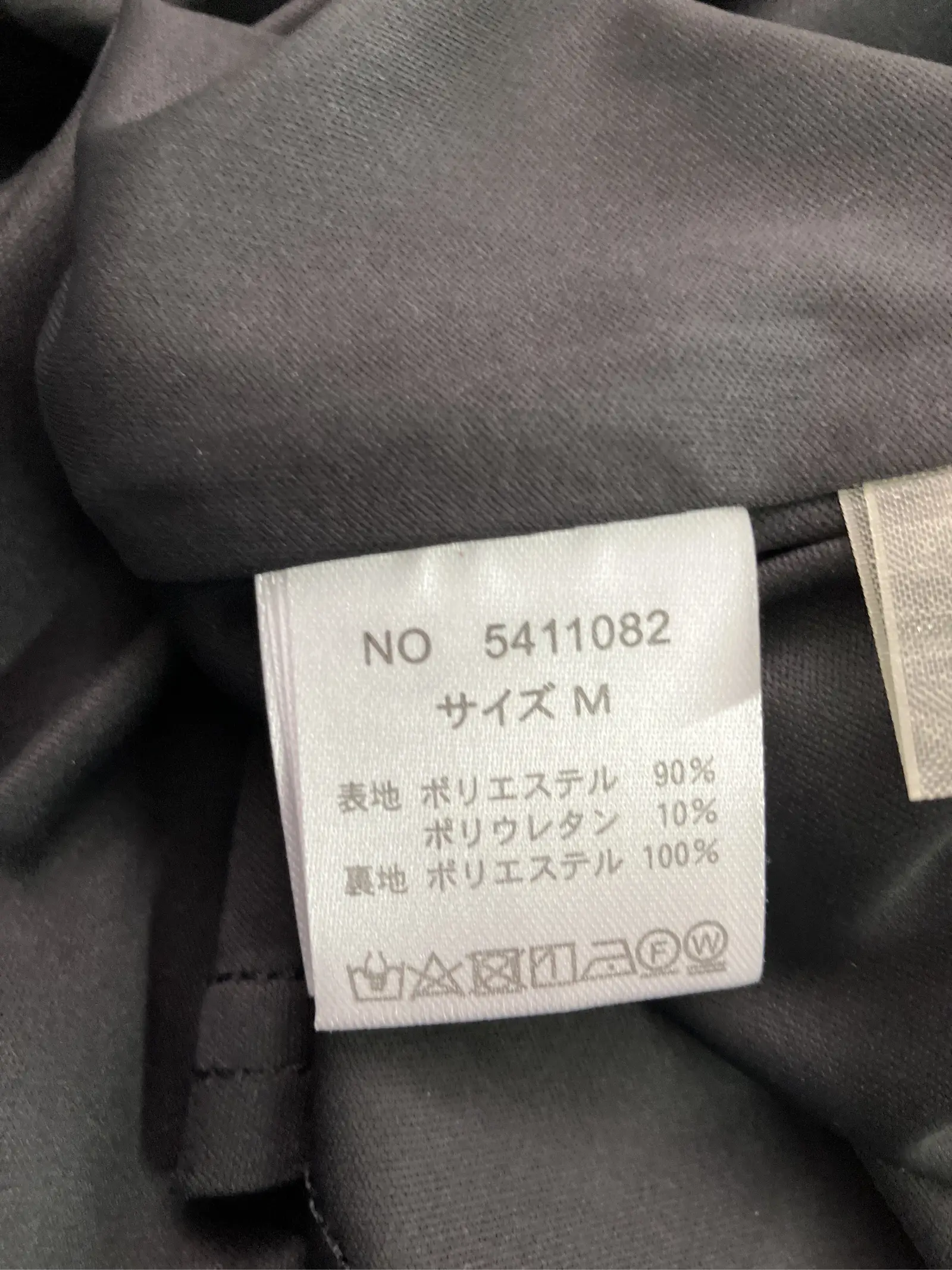 https://r2-worker.digdig.jp/product/f0f4baaa-1ffc-4ee4-b16d-ccdb2b4bd31c/5fc44c06-6d49-461d-94e0-336038bd5302