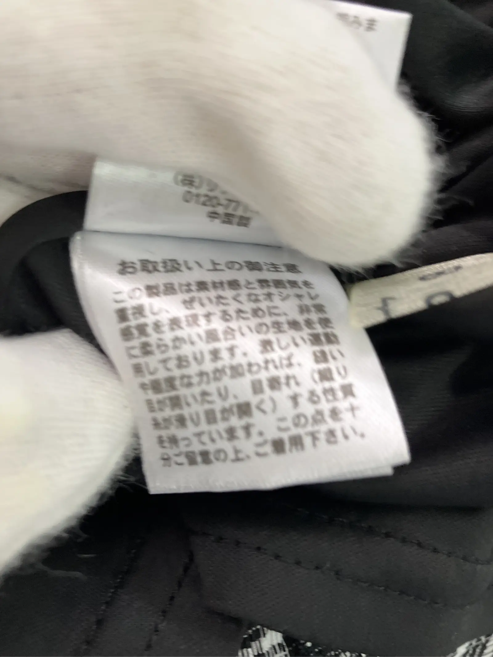 https://r2-worker.digdig.jp/product/f0f4baaa-1ffc-4ee4-b16d-ccdb2b4bd31c/63b23e68-0cef-4dcd-bea8-bf2924c4d429