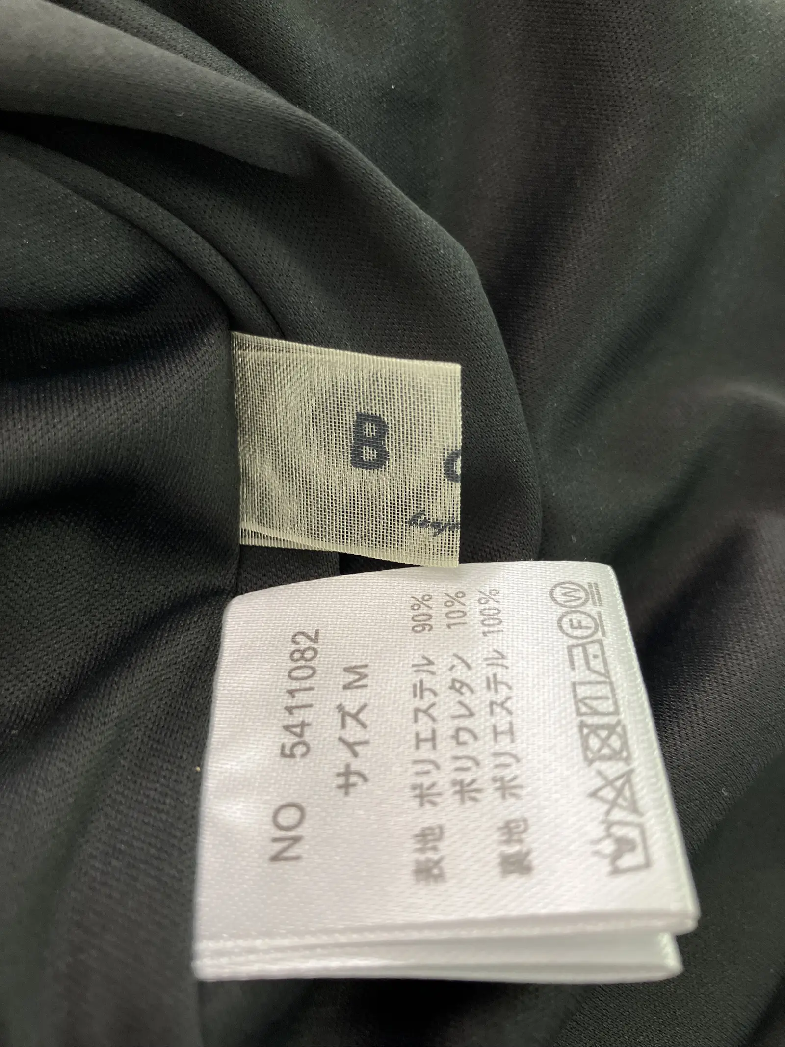 https://r2-worker.digdig.jp/product/f0f4baaa-1ffc-4ee4-b16d-ccdb2b4bd31c/91750914-f14d-49cb-abb6-9937962da665