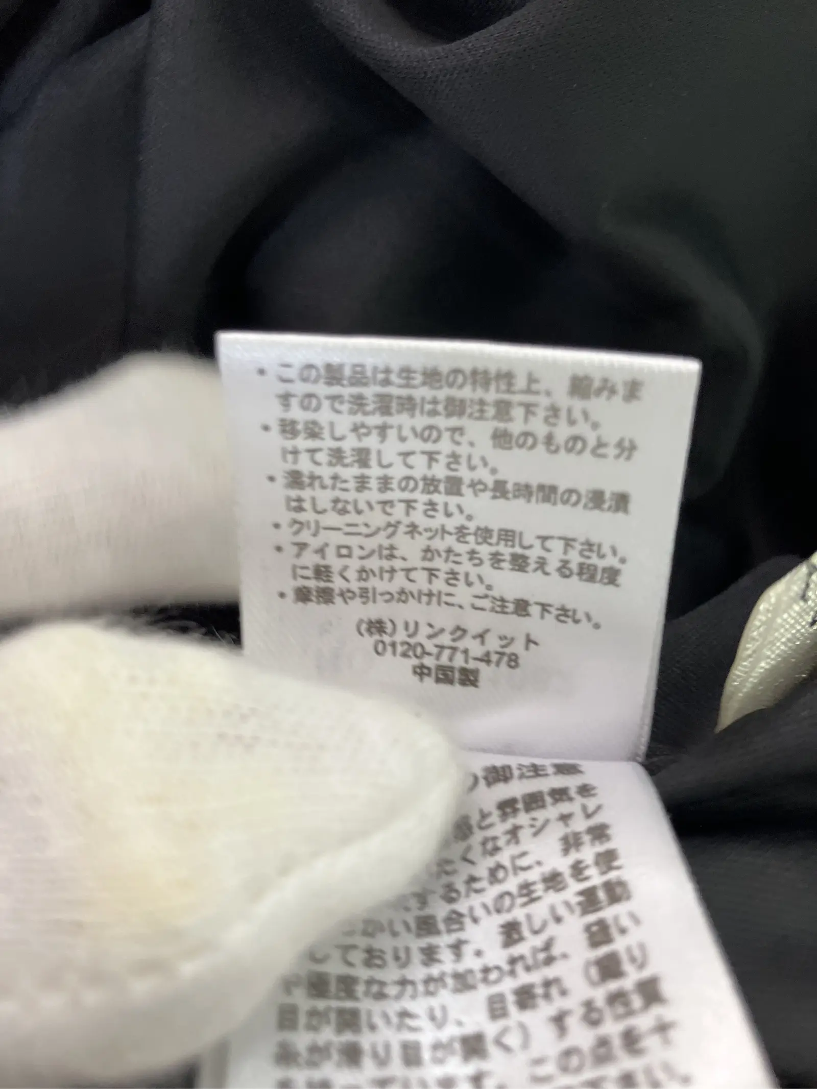 https://r2-worker.digdig.jp/product/f0f4baaa-1ffc-4ee4-b16d-ccdb2b4bd31c/f9700d8f-1ad8-4bd3-8f06-82156e20fe14
