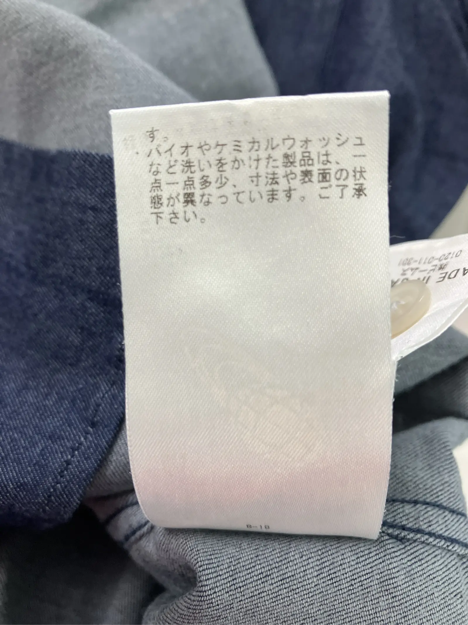 https://r2-worker.digdig.jp/product/f0f83766-cab3-4344-a11d-b89118b7e4d1/1fefdfc9-7efe-4c35-b6bd-ed7ed9f65242