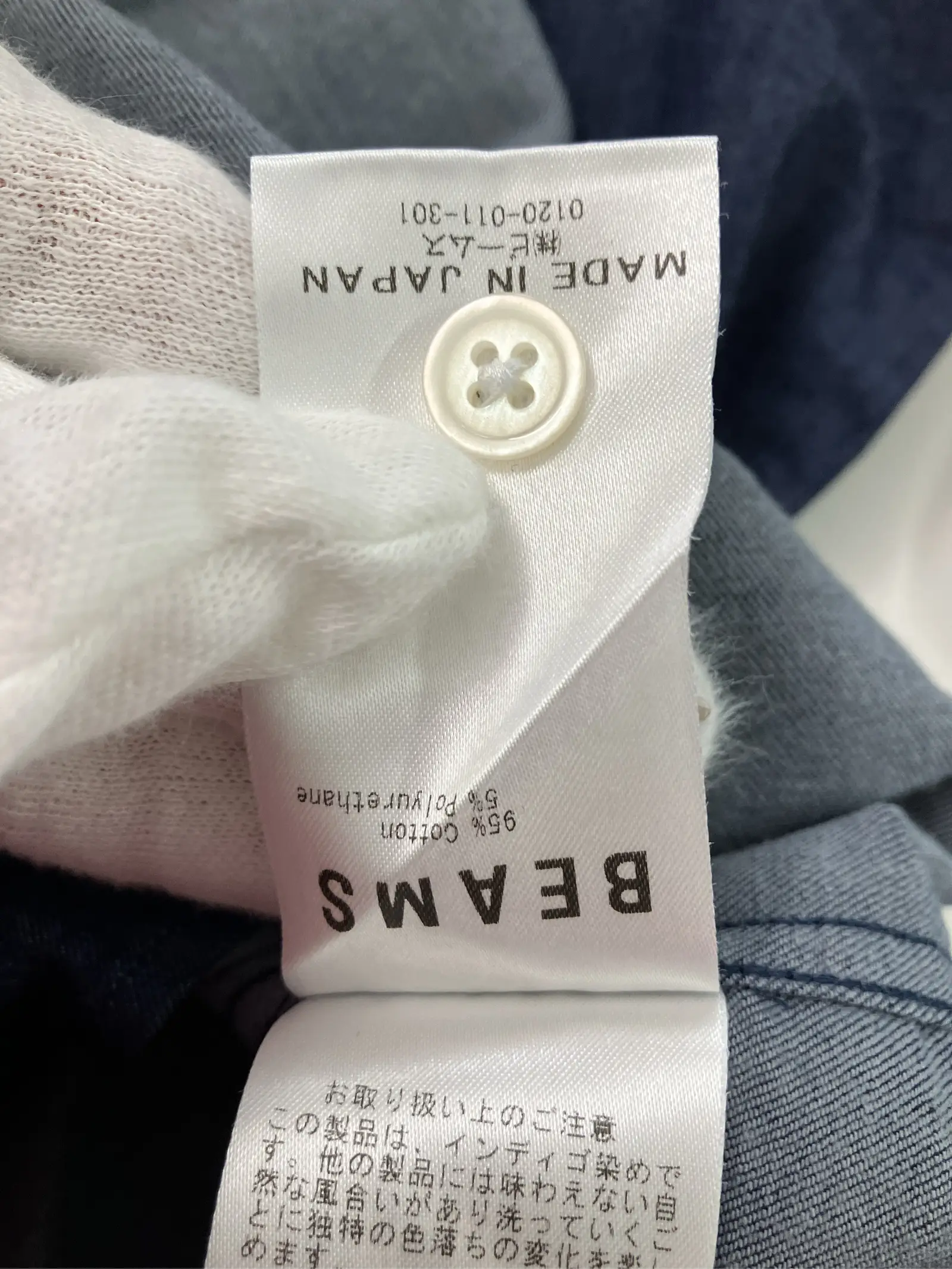 https://r2-worker.digdig.jp/product/f0f83766-cab3-4344-a11d-b89118b7e4d1/468b3350-dd95-4f8e-ab33-3571e14c2fb5