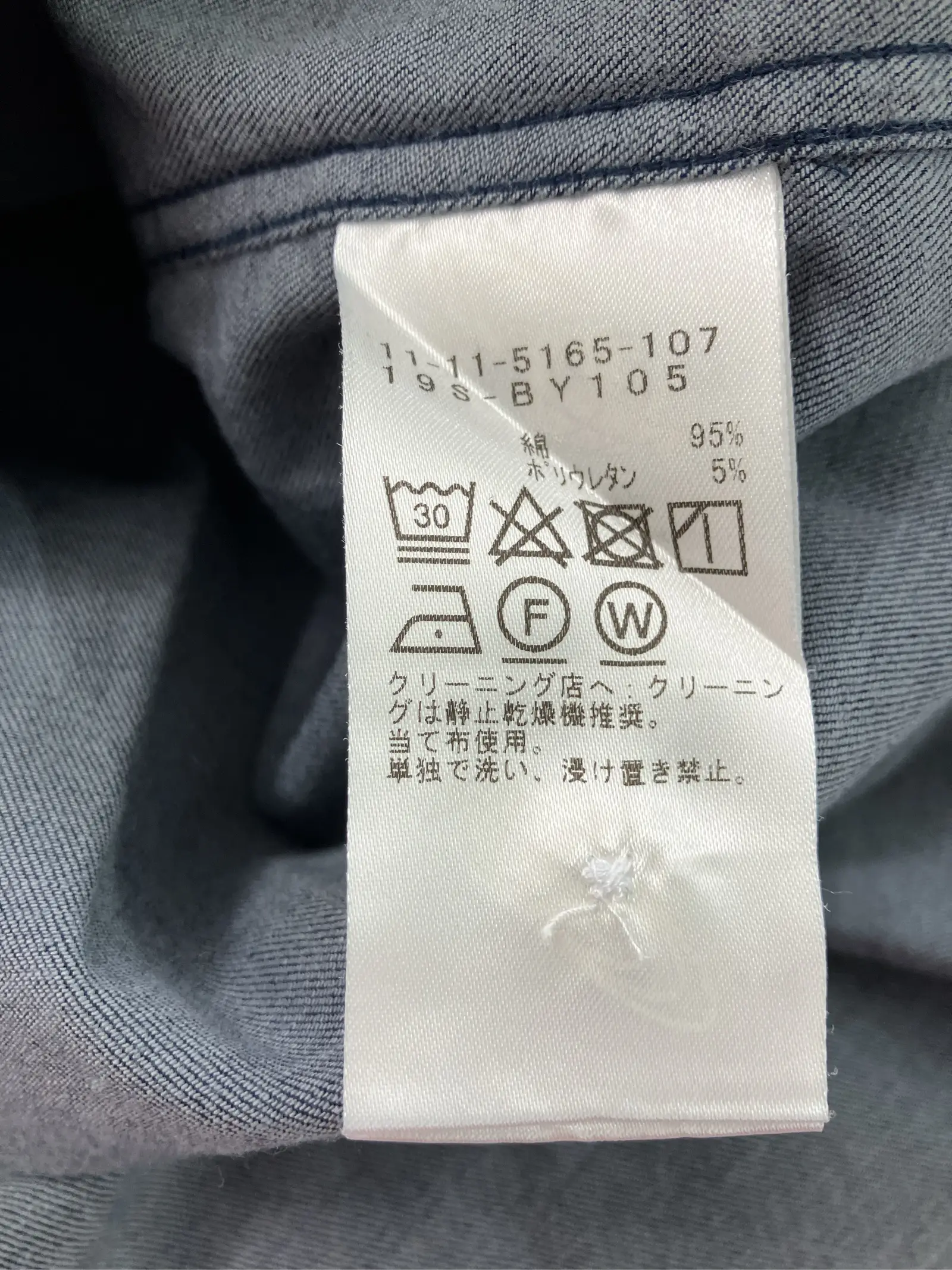 https://r2-worker.digdig.jp/product/f0f83766-cab3-4344-a11d-b89118b7e4d1/d3739561-2496-4636-885b-e1ed52989601