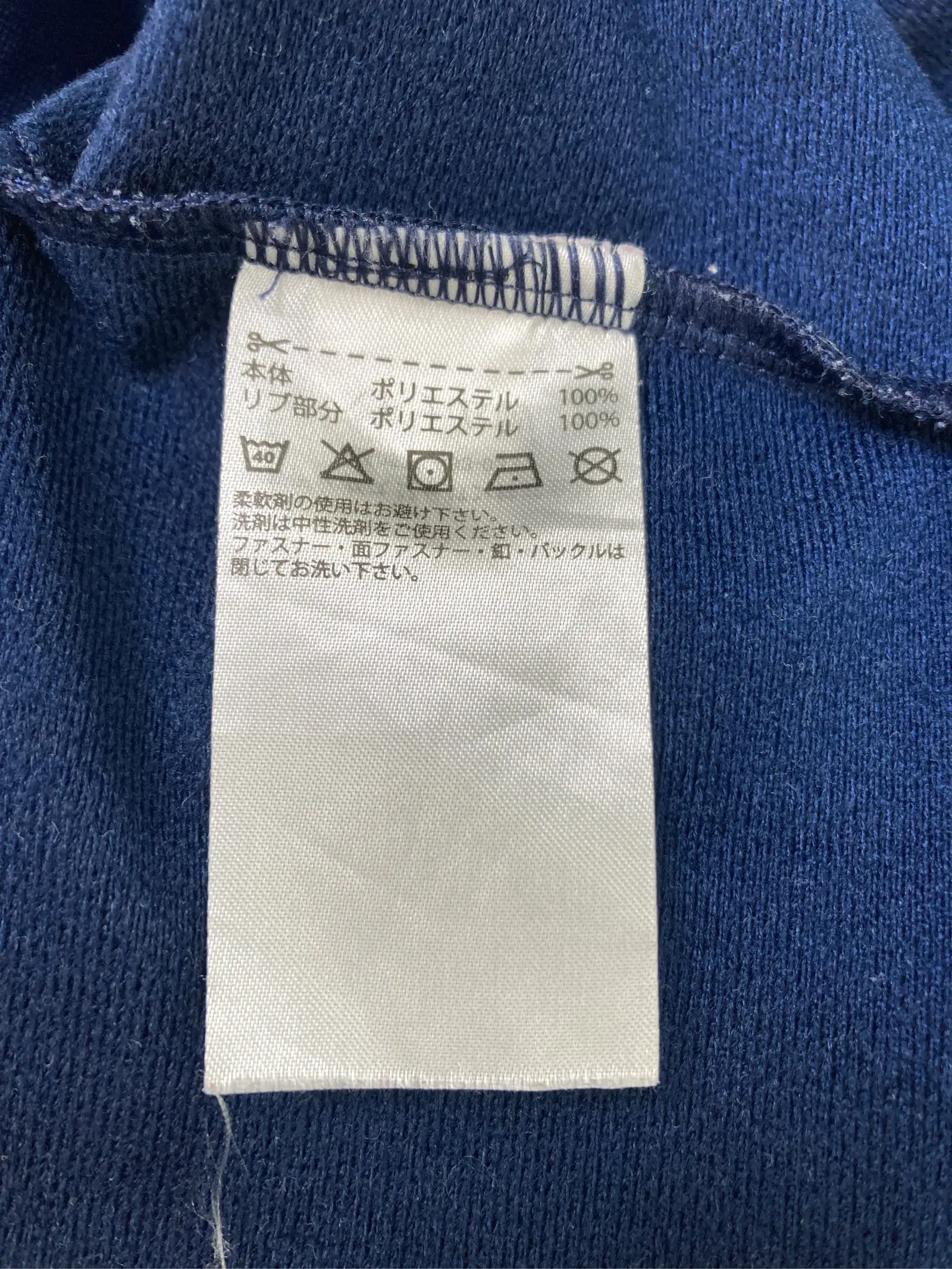 https://r2-worker.digdig.jp/product/f0f8f323-753a-44c2-92fb-56fd0c3d1d8c/234fe112-7484-47b4-84f6-9ab9d80688b3