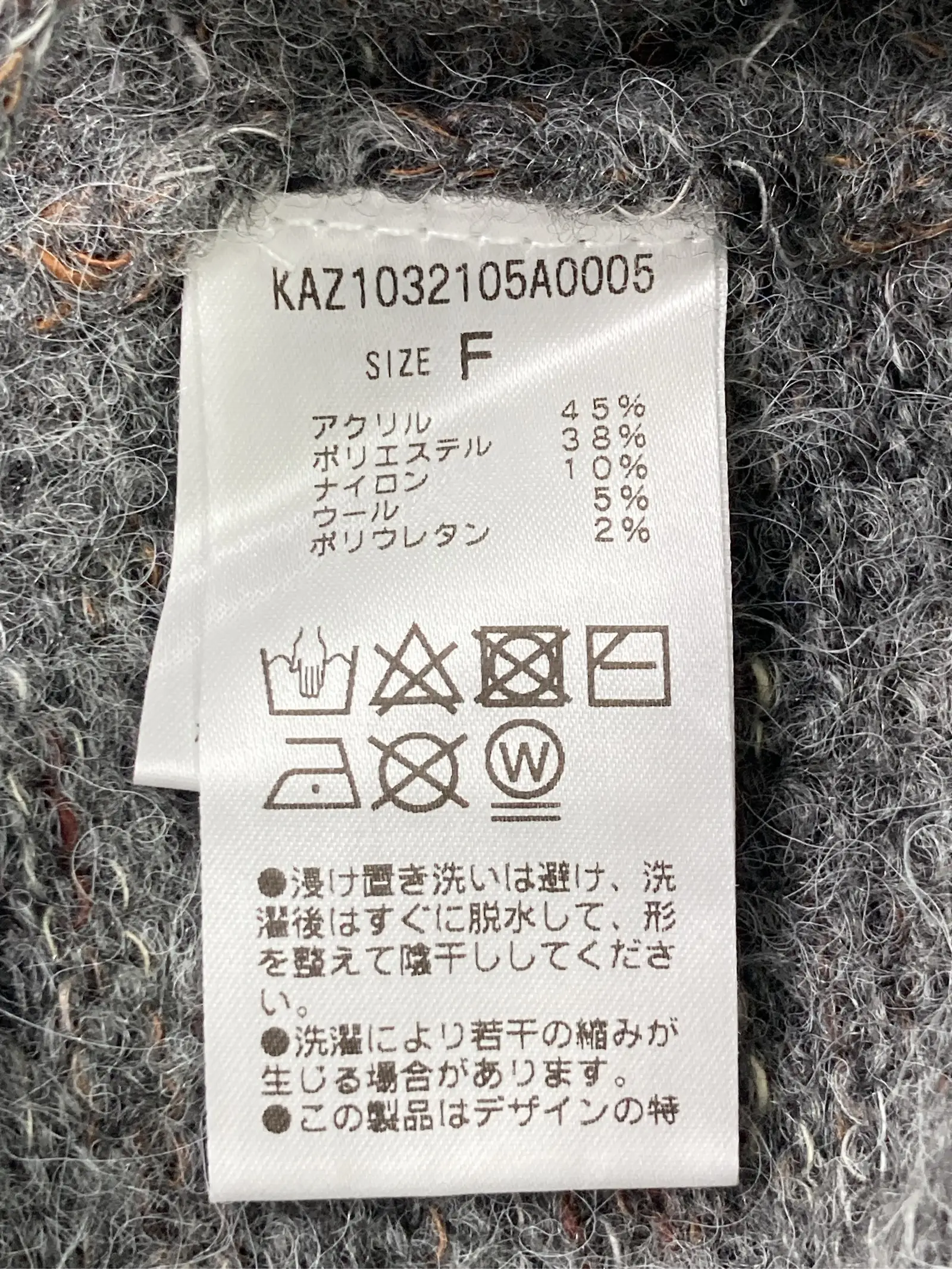 https://r2-worker.digdig.jp/product/f0f98f3f-a366-445a-a29c-6add73bc82e5/998f8d30-0021-42f9-bf62-0488ba08c2c9