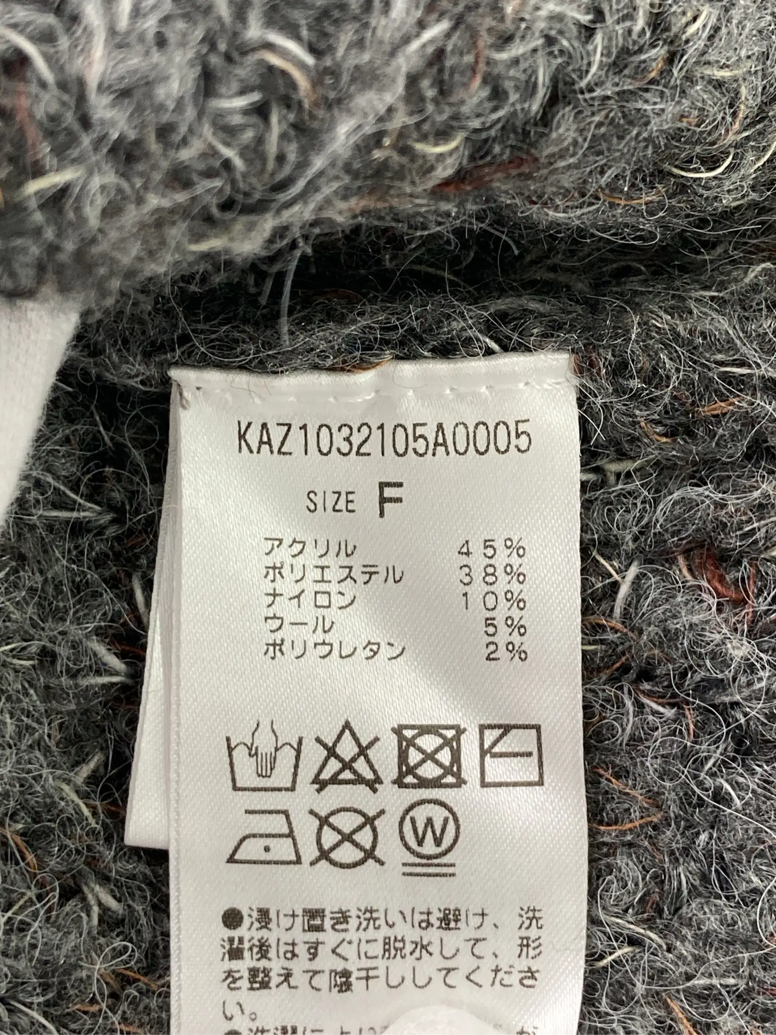 https://r2-worker.digdig.jp/product/f0f98f3f-a366-445a-a29c-6add73bc82e5/d2d37b08-654f-4576-86c4-1ed6471c76c1