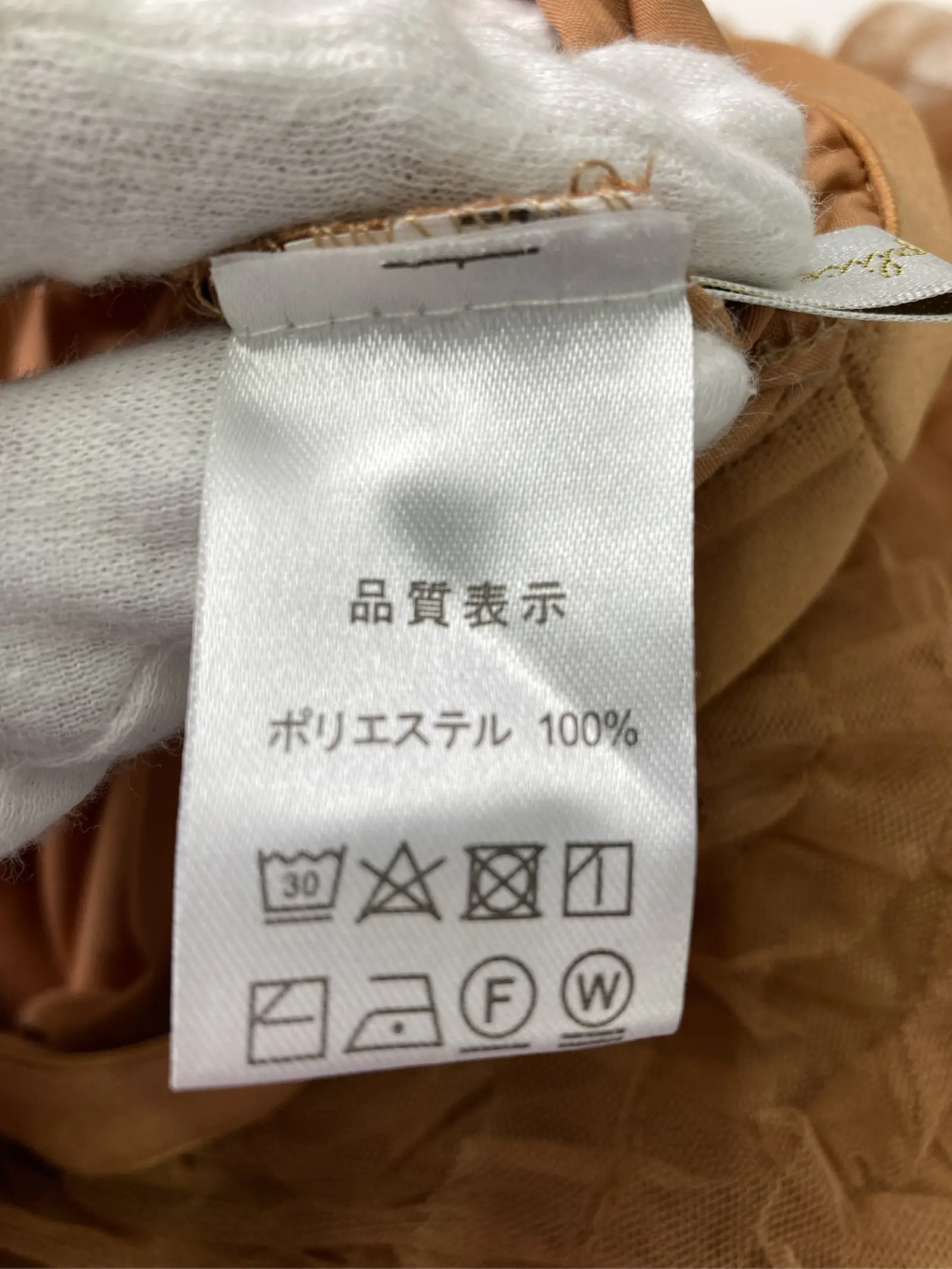 https://r2-worker.digdig.jp/product/f0faa5a7-b4a0-4946-ad88-7ab01d690332/0cef24c8-0d54-47d9-b3fe-3a0607c9479f