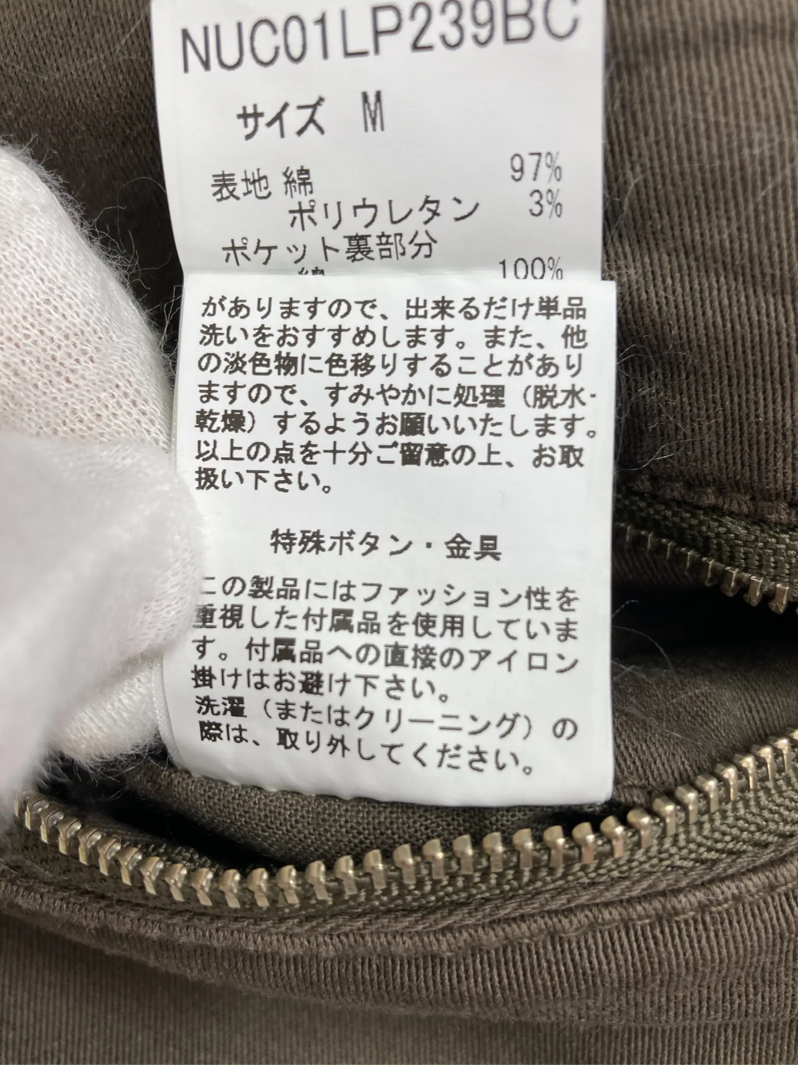 https://r2-worker.digdig.jp/product/f0fc836a-af95-478b-bdd4-cd6bdbb44653/1851a66c-43b7-4481-a6f0-4e6f24de8660