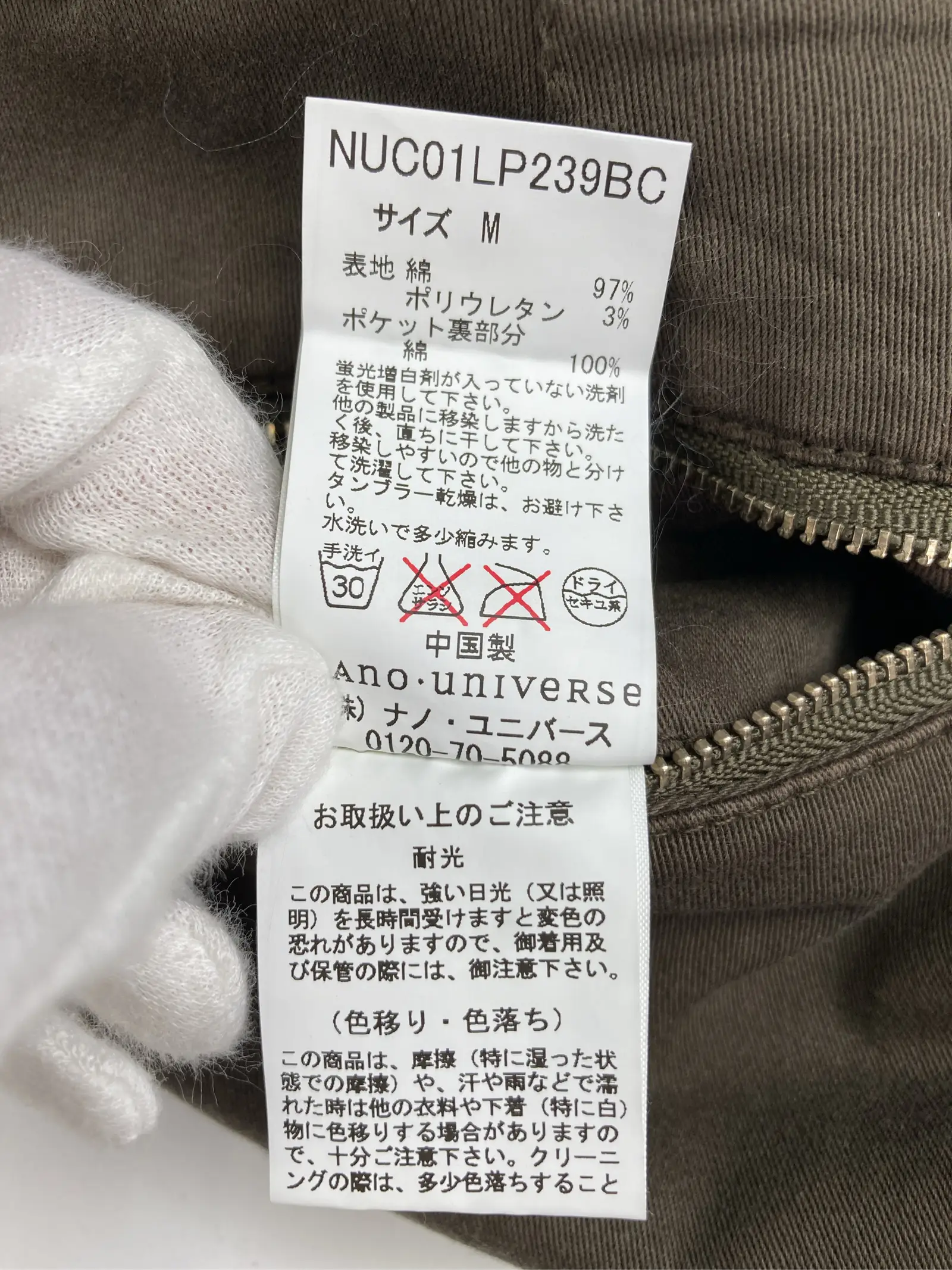 https://r2-worker.digdig.jp/product/f0fc836a-af95-478b-bdd4-cd6bdbb44653/4001b4e2-1529-4f0e-88d4-127126c55c4a