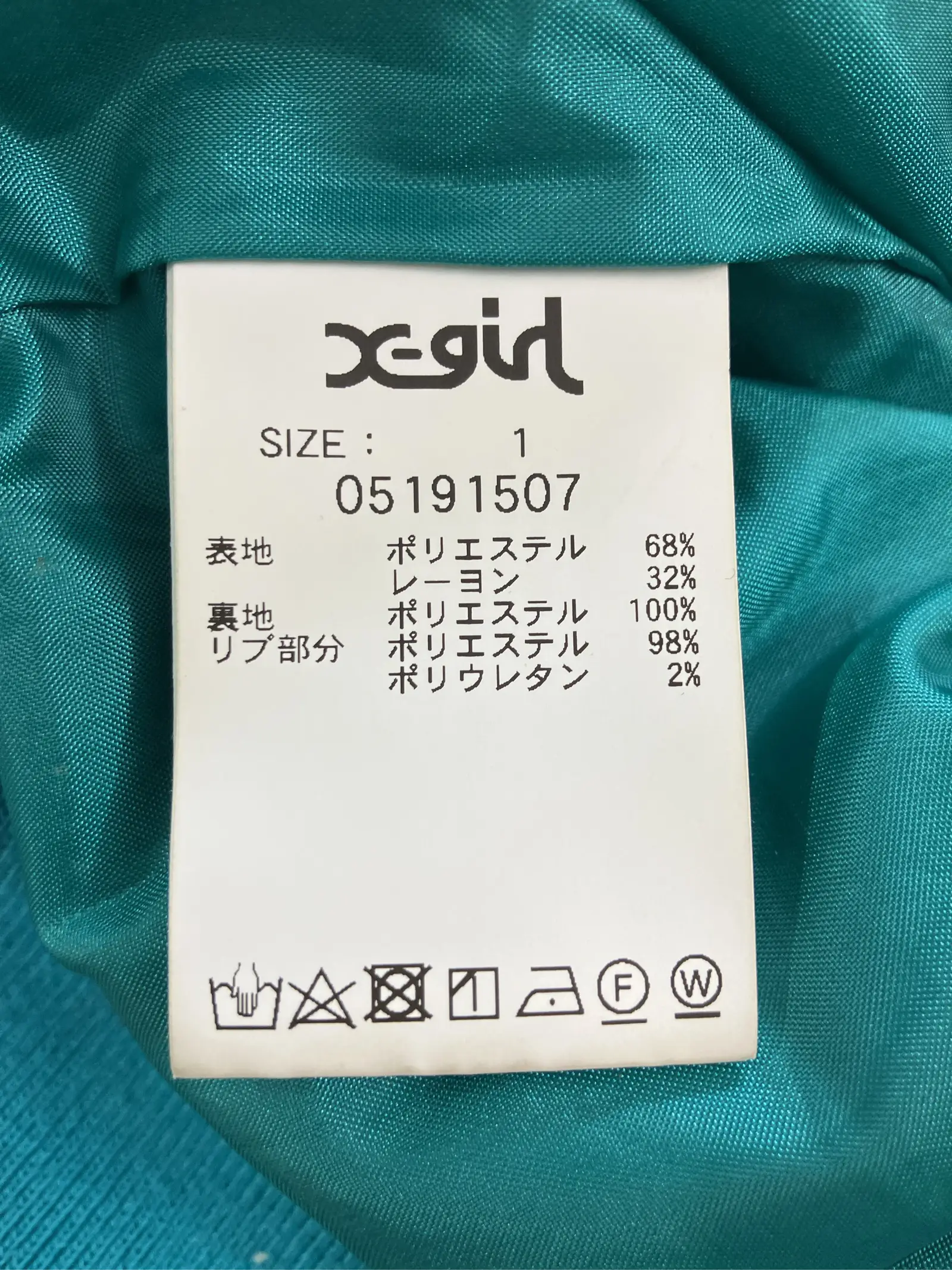 https://r2-worker.digdig.jp/product/f0fd0eed-74b9-4db9-a598-10da184dfae8/9cadb98a-1d4a-4102-a8c9-95f6fd92b970