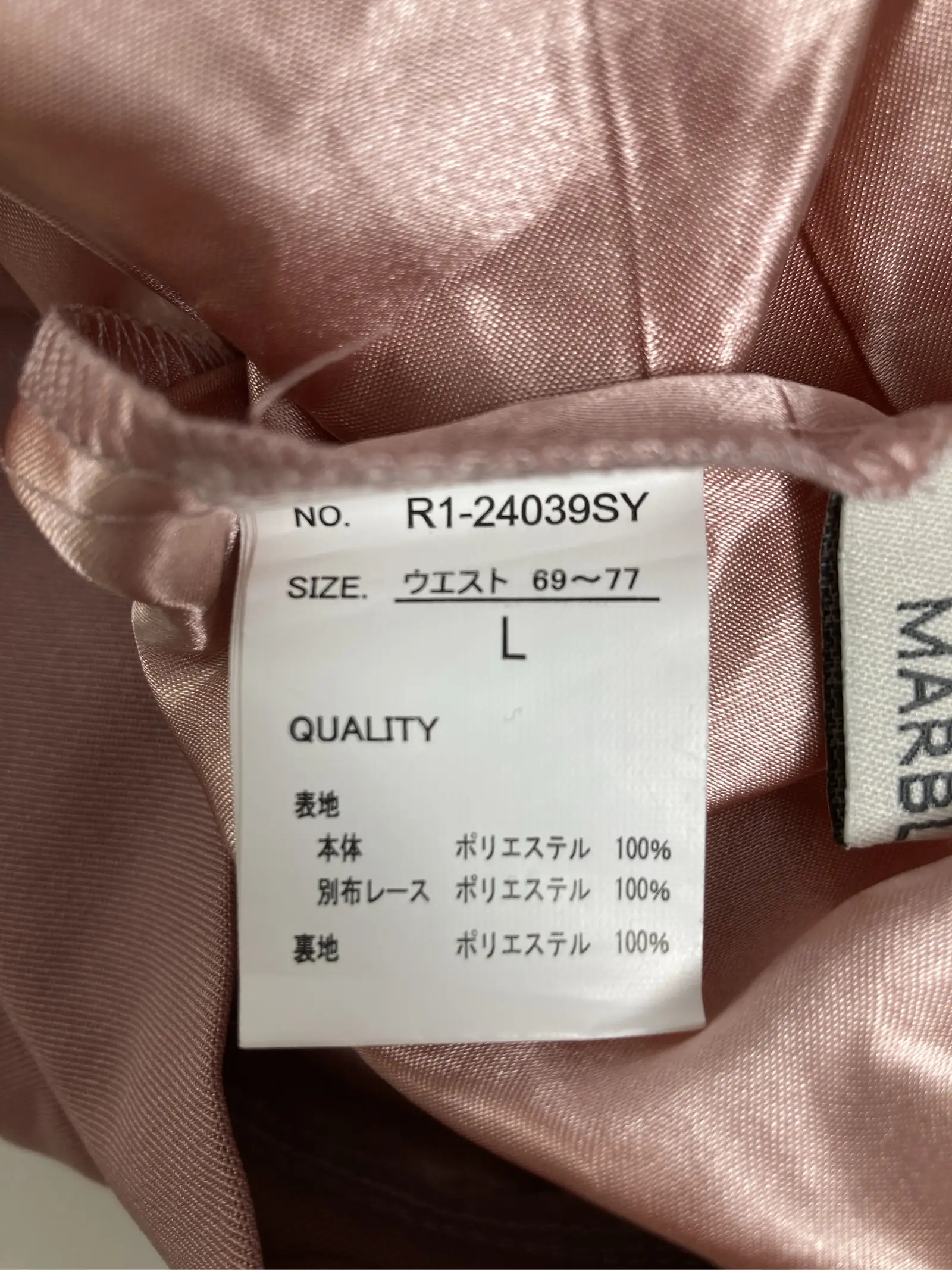 https://r2-worker.digdig.jp/product/f0fdbac7-7f8e-4a04-b210-8b5dc9b2d45a/07f9b6e2-a1b3-467e-bc55-619b88699d1e