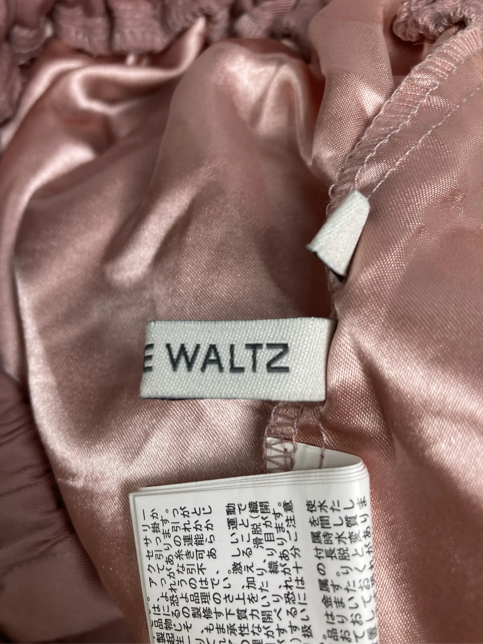 https://r2-worker.digdig.jp/product/f0fdbac7-7f8e-4a04-b210-8b5dc9b2d45a/19f5f43e-bb5c-423d-84f5-6f785312ed6c