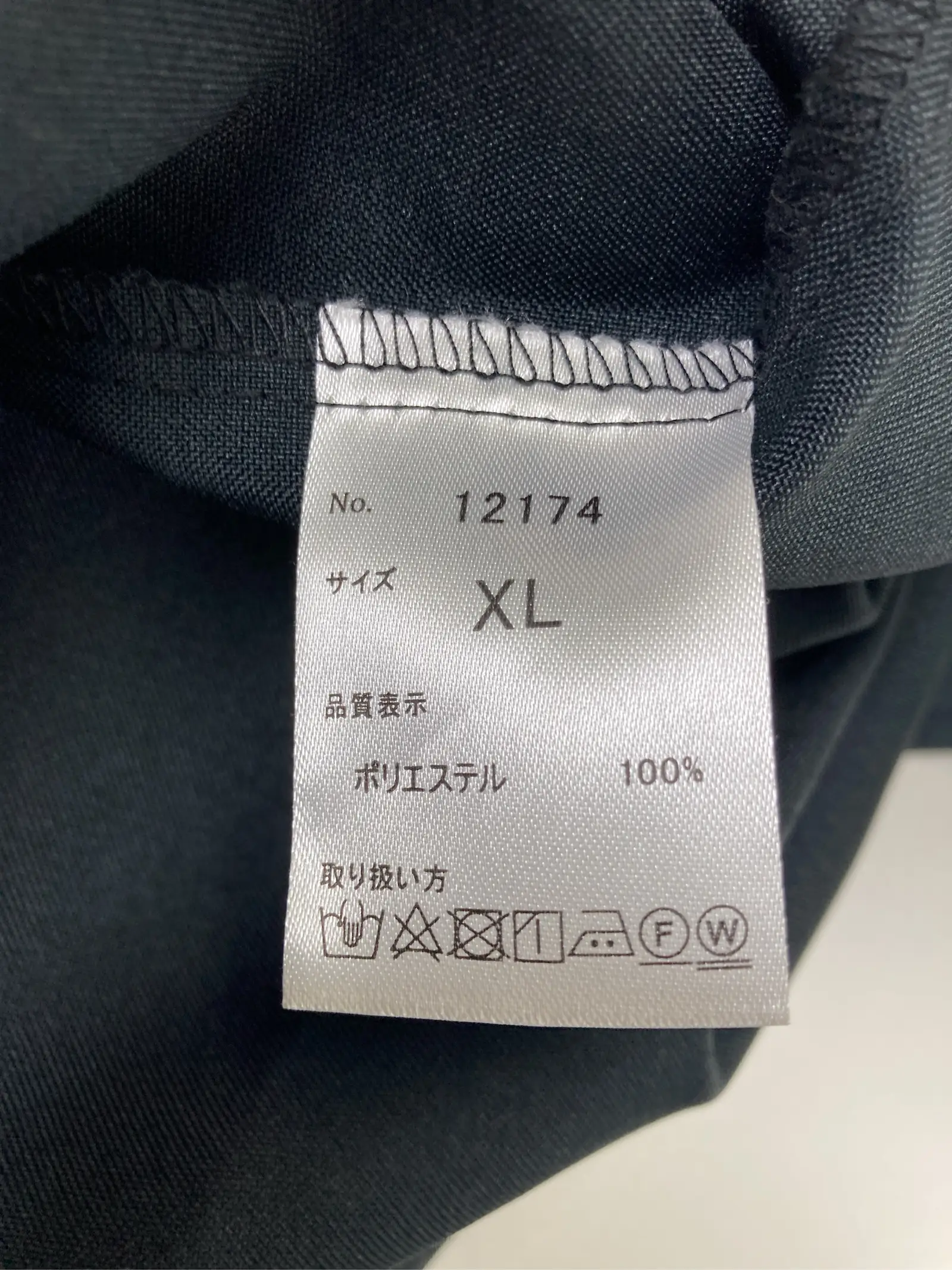 https://r2-worker.digdig.jp/product/f10288e9-6d4d-47fa-9667-5ff67c86c250/0dbc3058-d797-48ea-b5d9-ef137677341e