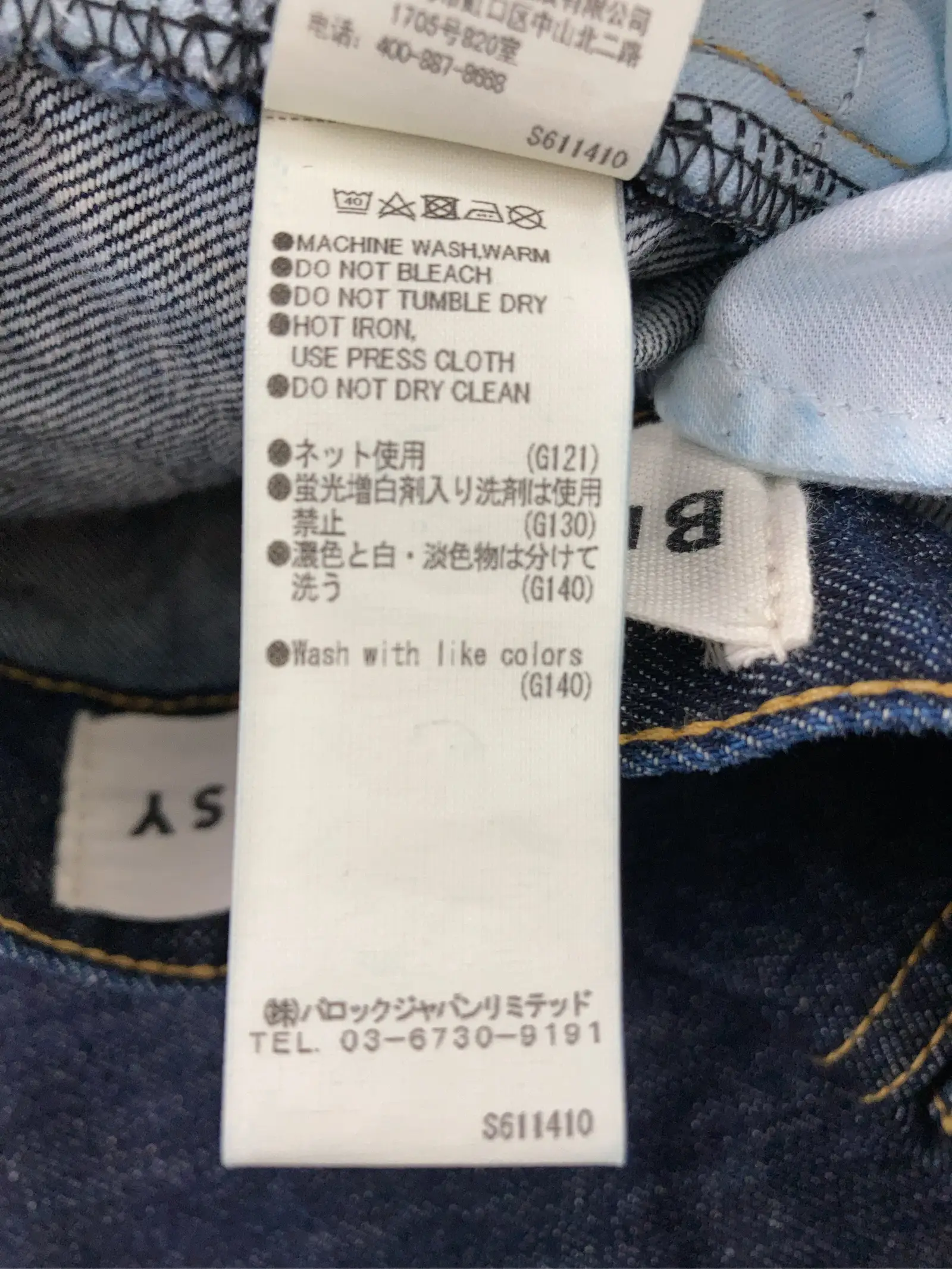 https://r2-worker.digdig.jp/product/f1034d58-9ee4-4bd9-abdf-f4fcd0309ddc/5cab970d-792c-4f47-9b87-aa4ed9d8fae3