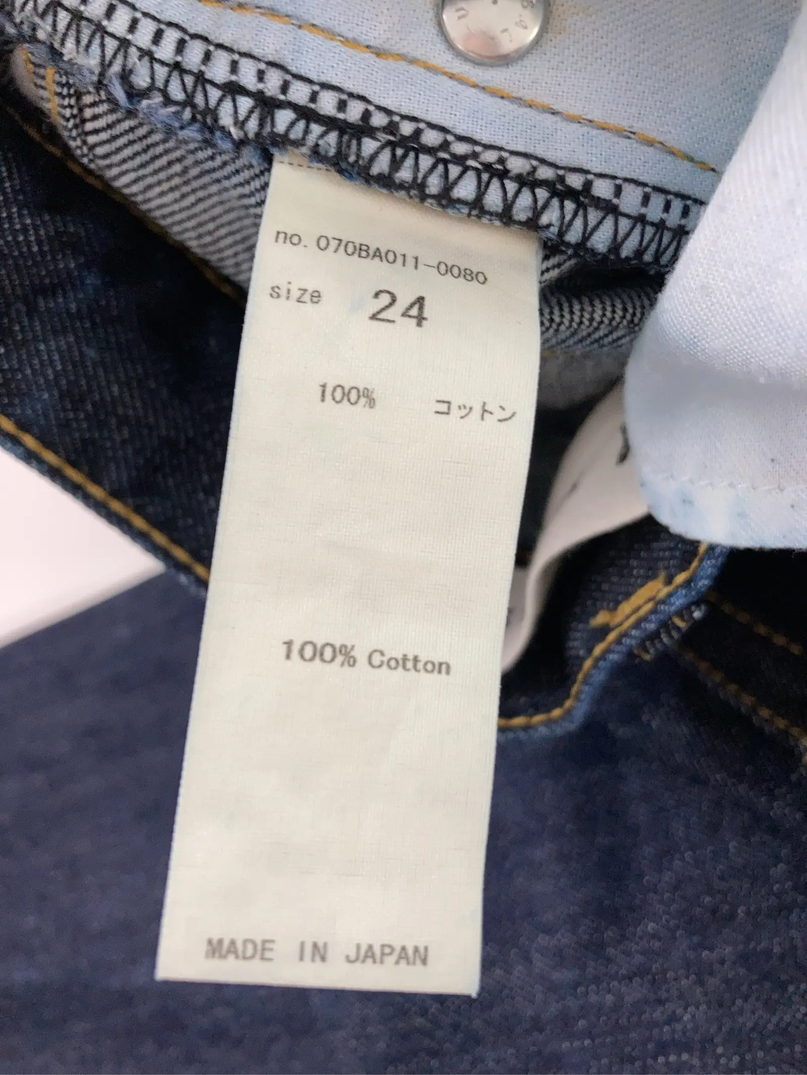 https://r2-worker.digdig.jp/product/f1034d58-9ee4-4bd9-abdf-f4fcd0309ddc/68813305-a461-486a-b9c3-b03ed28c7afa