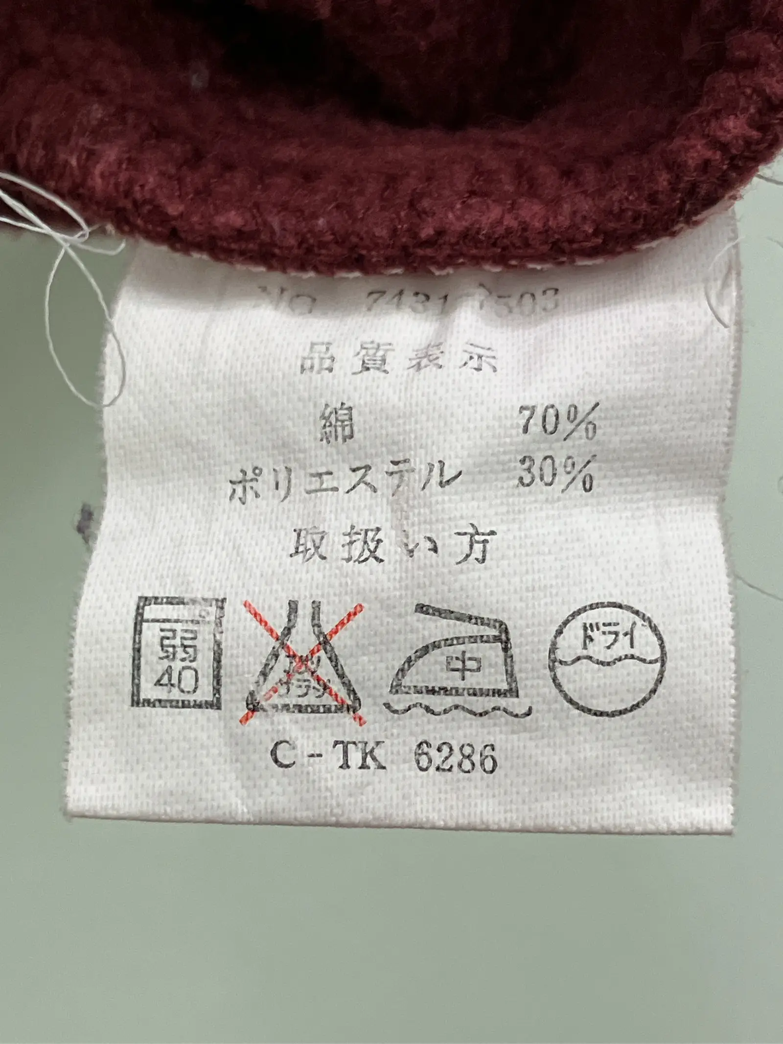 https://r2-worker.digdig.jp/product/f104162c-85cb-4d1e-a8c0-b3ef30ba6c8c/ffa9d803-9018-45ad-b795-9cfcf7d94e3a