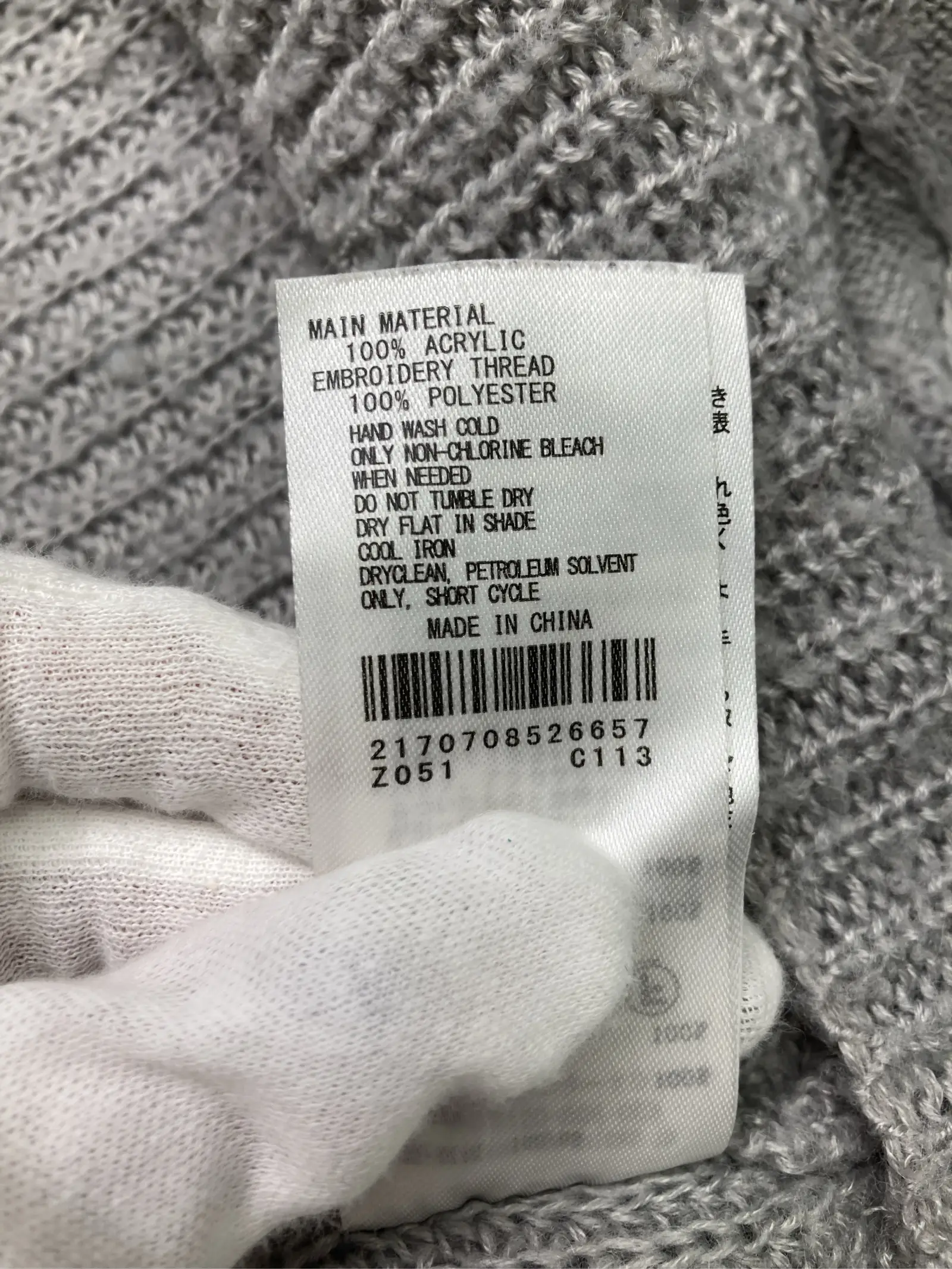 https://r2-worker.digdig.jp/product/f105b74e-c9a3-4293-bd14-a3dc4ad15b52/0a9651dd-8b6c-48d6-99ca-9446f22e6ae6