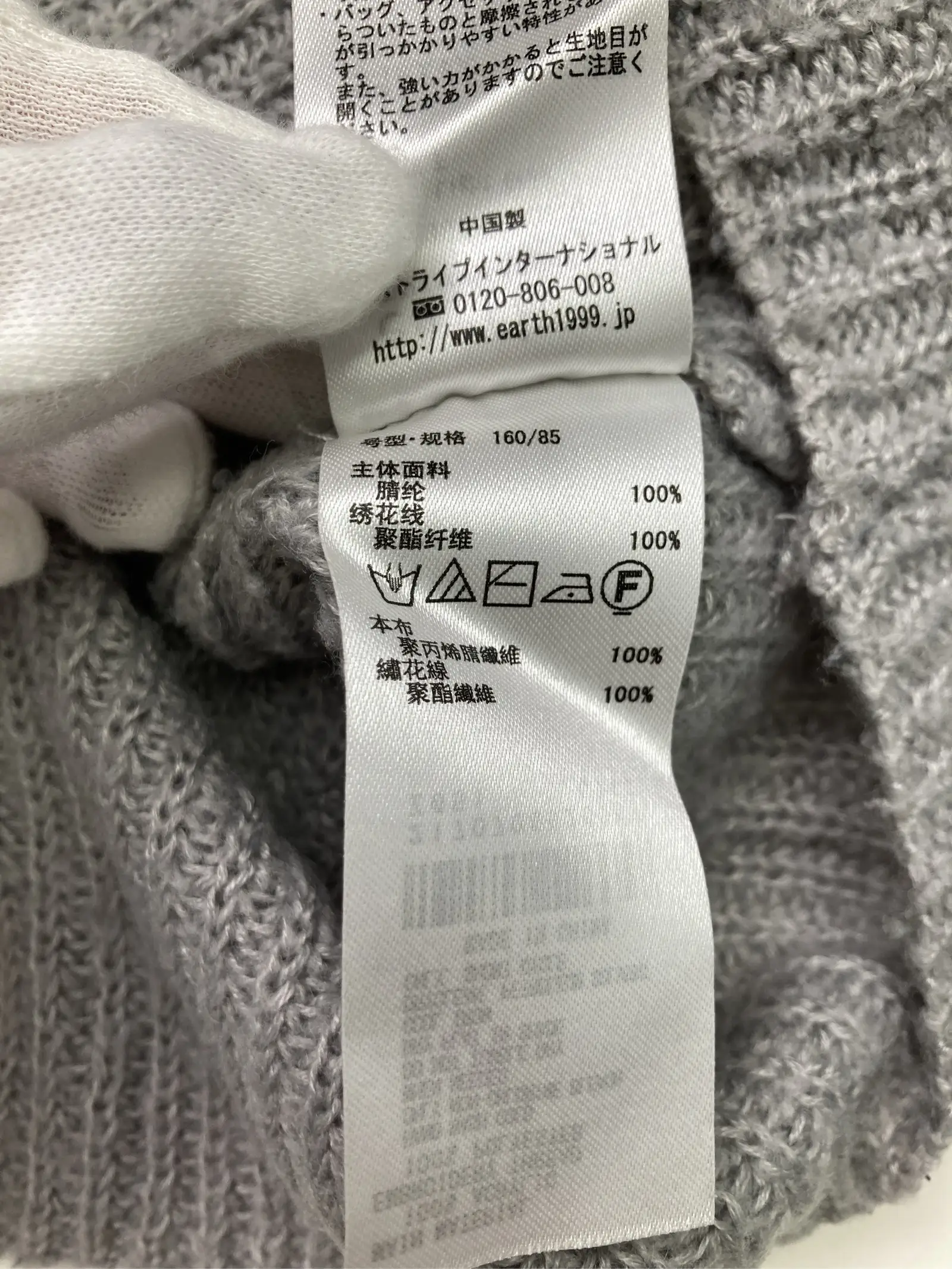 https://r2-worker.digdig.jp/product/f105b74e-c9a3-4293-bd14-a3dc4ad15b52/6e464daa-58aa-4af5-9e54-66dd63addb89