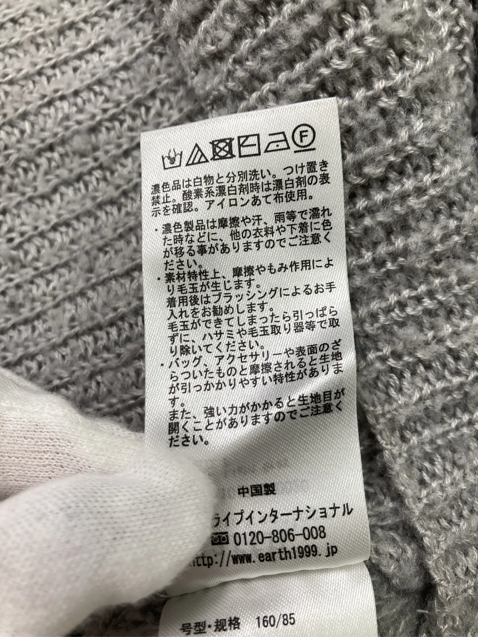 https://r2-worker.digdig.jp/product/f105b74e-c9a3-4293-bd14-a3dc4ad15b52/ed02bf80-1153-41a3-8fc2-37d9b2e02e38