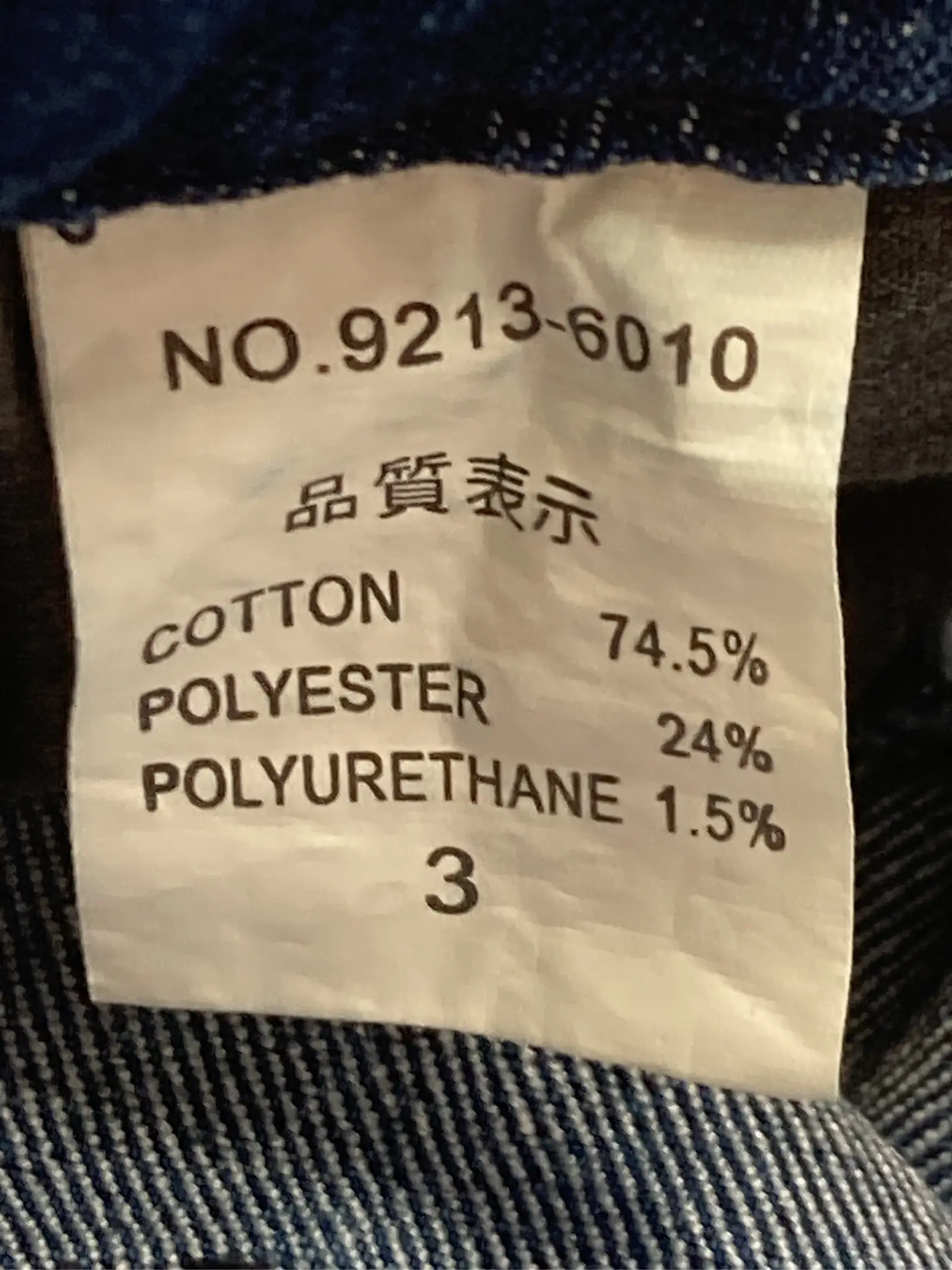 https://r2-worker.digdig.jp/product/f105da2b-f57e-49ac-ad77-1f9d2cf3f8cb/7519243f-b719-4327-87b7-ccbafd92684a
