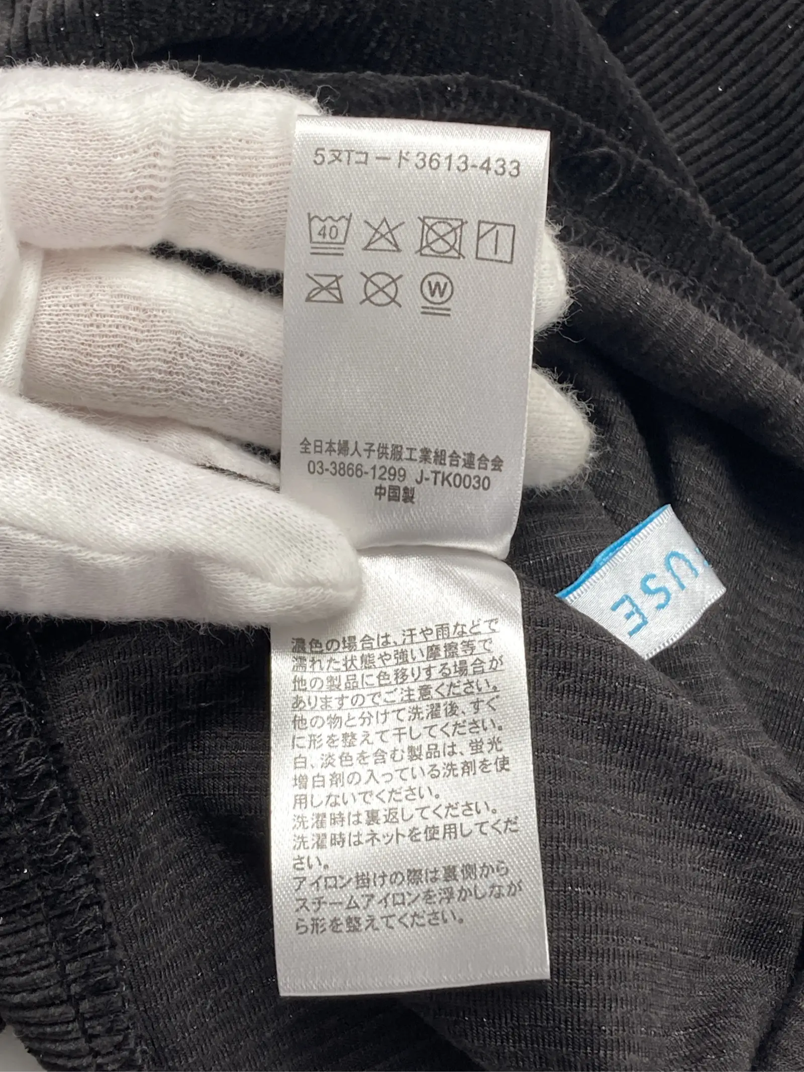 https://r2-worker.digdig.jp/product/f106e279-b853-4efd-a352-e1113d57719c/cb2b4fa1-529b-4459-8bae-1f383731f8cd