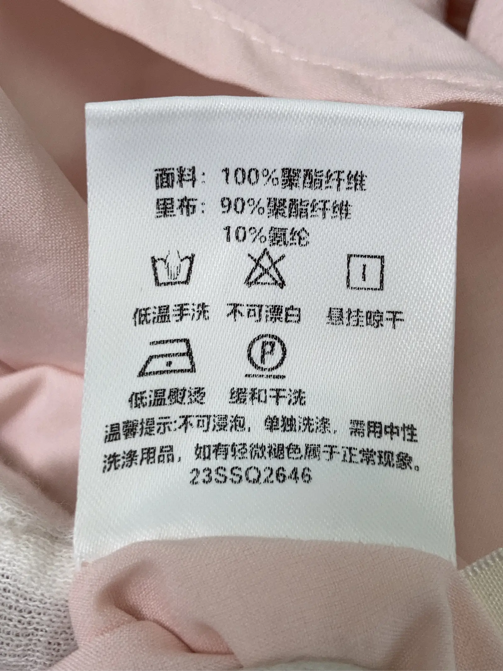 https://r2-worker.digdig.jp/product/f10a2976-3fff-49bf-bd4d-ee93714df695/c9ac77b6-c128-4c13-b472-128d12f047dc