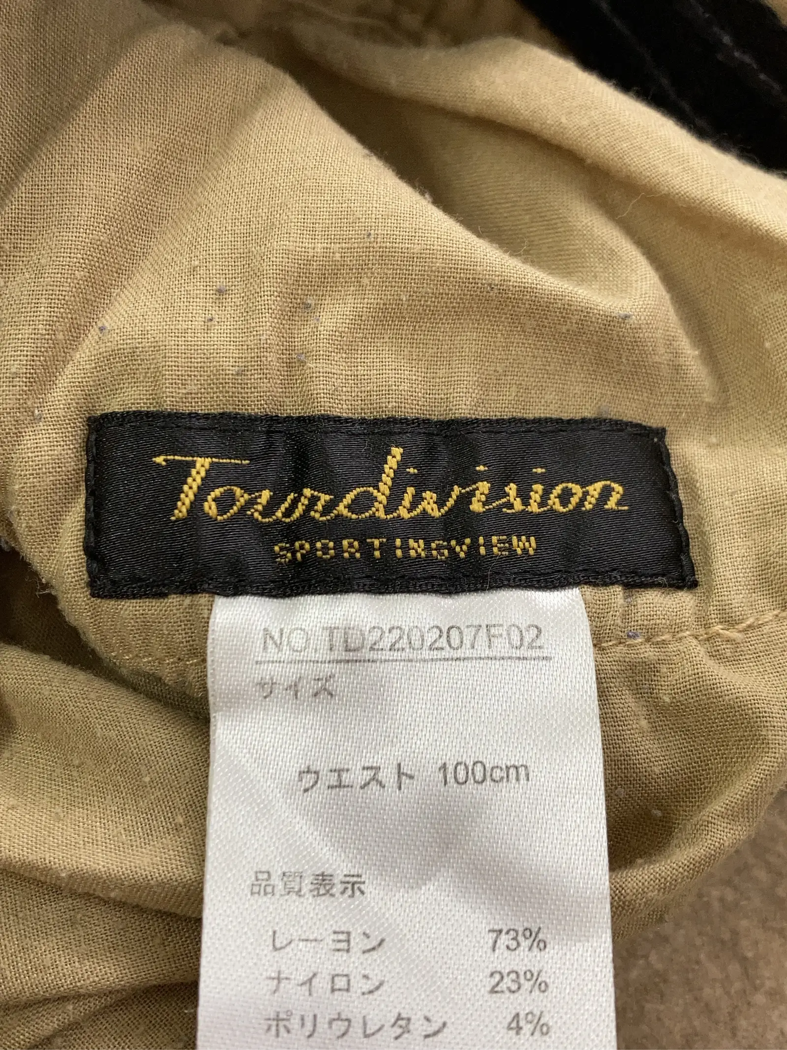 https://r2-worker.digdig.jp/product/f10bf879-0e95-4e06-a696-78a1a5246c69/549c060f-ca09-489e-85b7-df8630729b4c