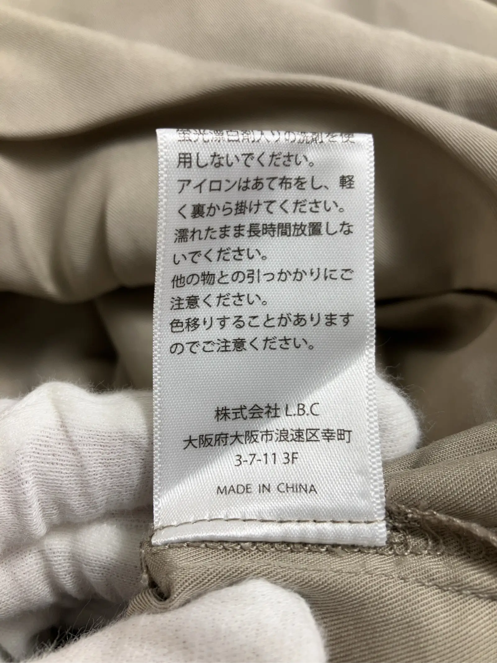 https://r2-worker.digdig.jp/product/f114eccd-c10f-4674-841b-a3fbfc7cb207/90f88c76-9200-41e1-a214-f61a6ce4d75f