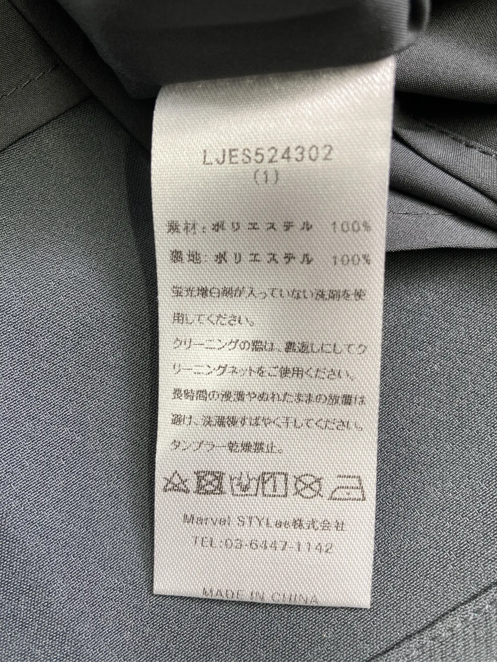 https://r2-worker.digdig.jp/product/f1161175-36fc-4b9f-b01c-1f1a1a2cabd2/b4a9aaa4-ec62-40e8-83fd-36b475cca071