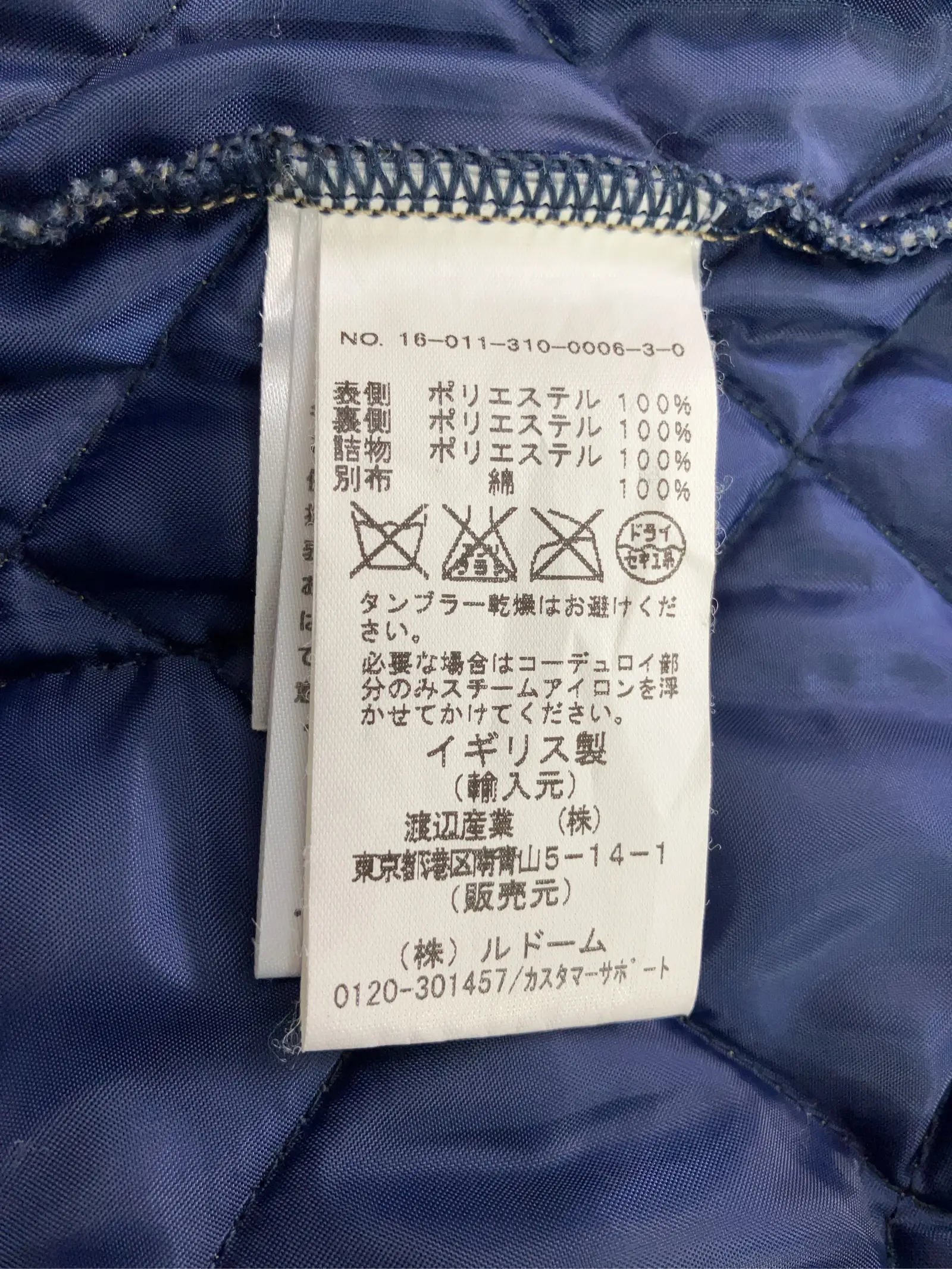 https://r2-worker.digdig.jp/product/f119daac-b227-4637-ba29-334e6db0a643/26ed9acf-fd3c-45b4-9aca-f8de3feaf6e5