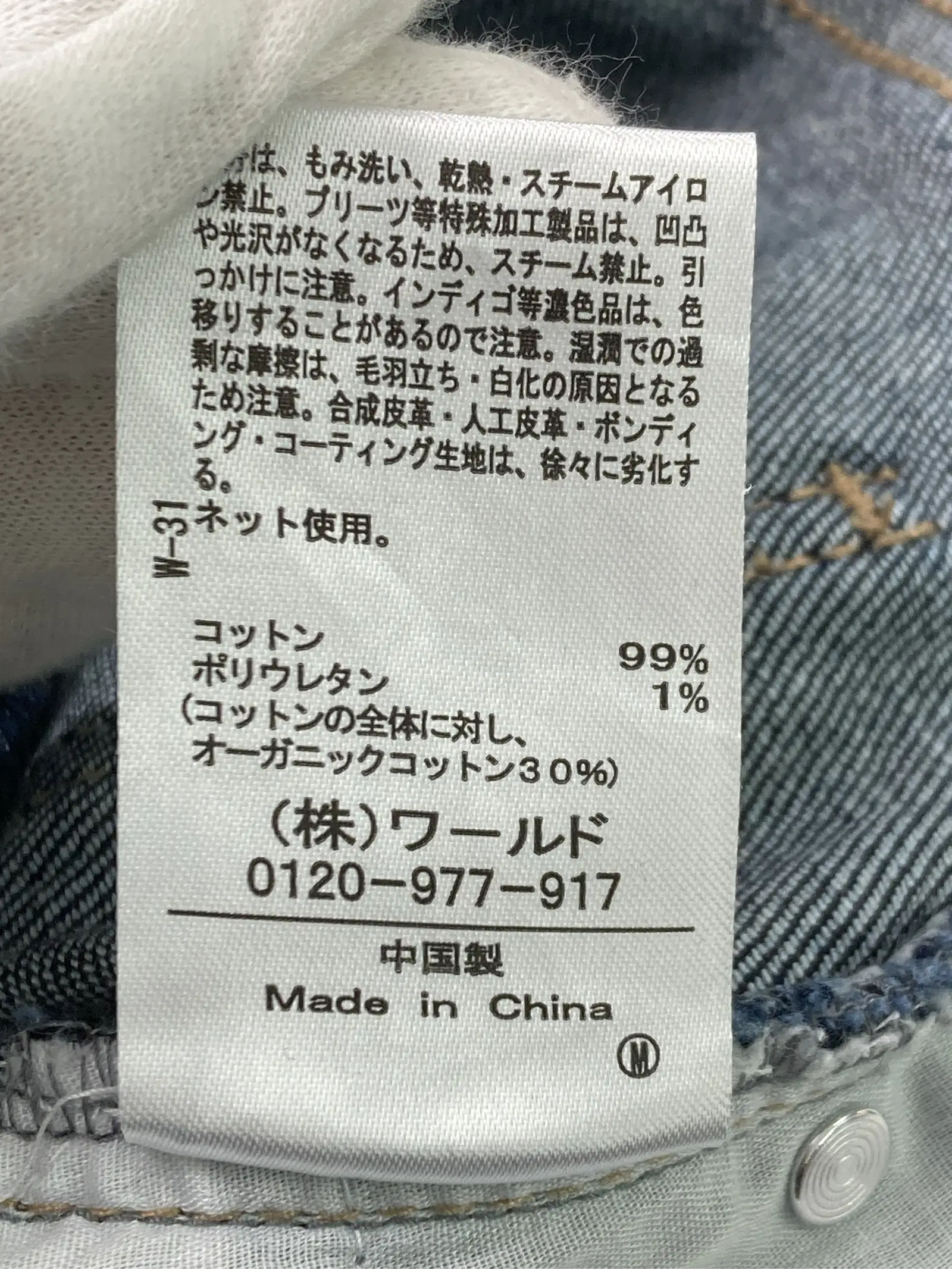https://r2-worker.digdig.jp/product/f11a00f2-e6ea-464e-9a9c-e601286b0116/49986c00-fc9f-4894-897c-00ec2bc9c2af