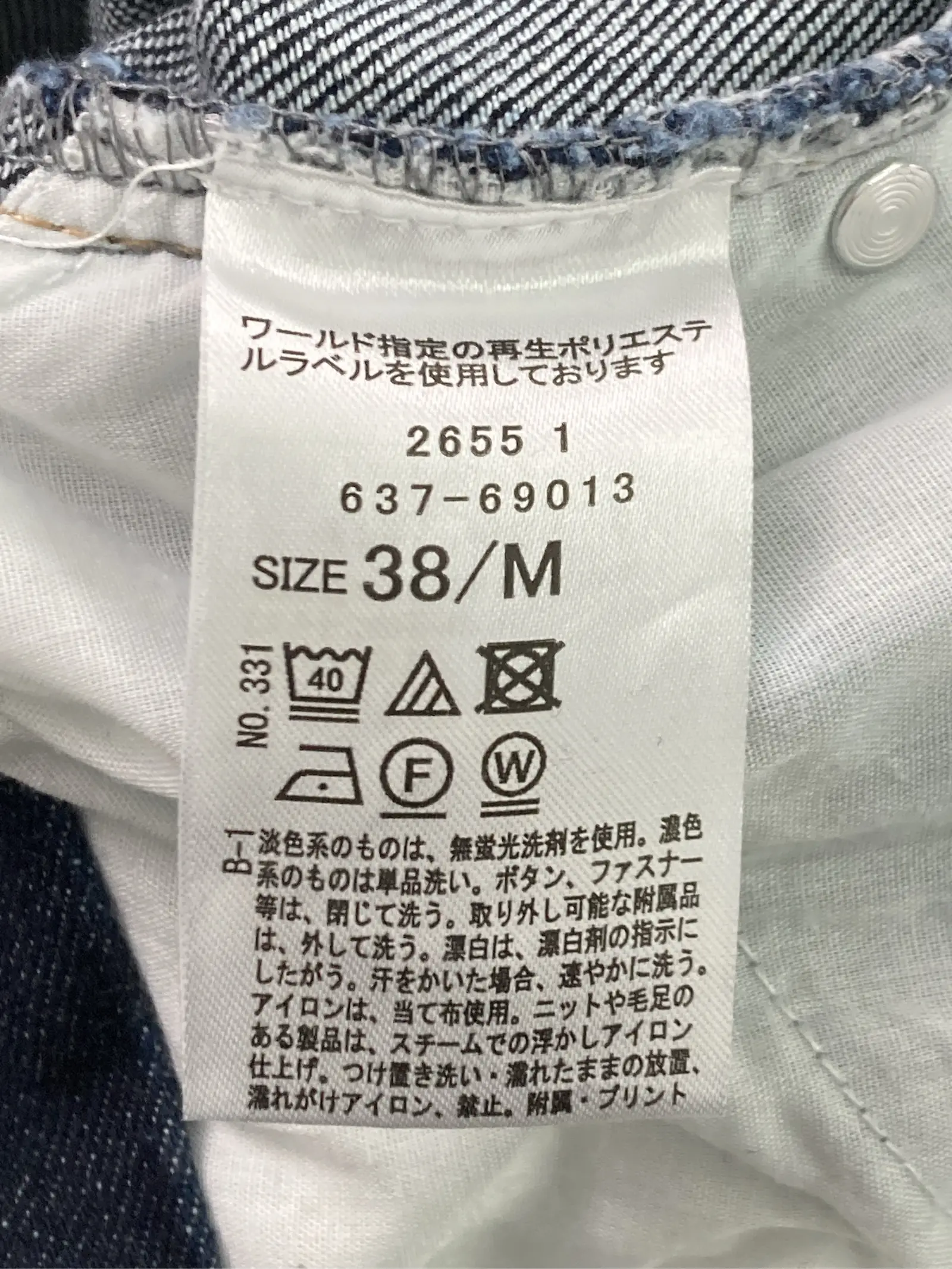 https://r2-worker.digdig.jp/product/f11a00f2-e6ea-464e-9a9c-e601286b0116/92f44fe0-c5b7-4e9e-9613-7fe0f5711b7d