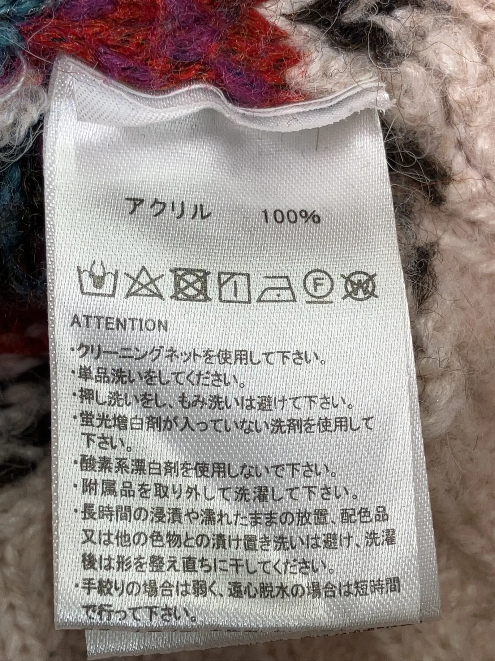 https://r2-worker.digdig.jp/product/f11ad0ab-eee2-4164-995f-1f6fd0ab7bc1/2ca33533-7908-4ed7-992d-95791221077b